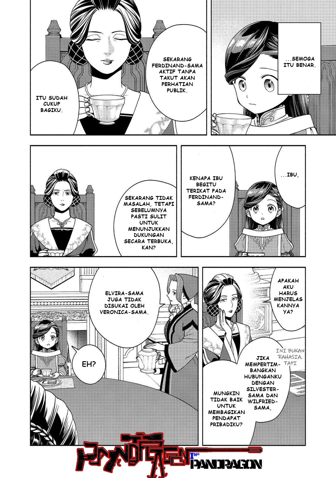Honzuki no Gekokujou: Shisho ni Naru Tame ni wa Shudan wo Erandeiraremasen Dai 4-bu - Kizokuin no Toshokan wo Sukuitai! Chapter 45 - halaman 15