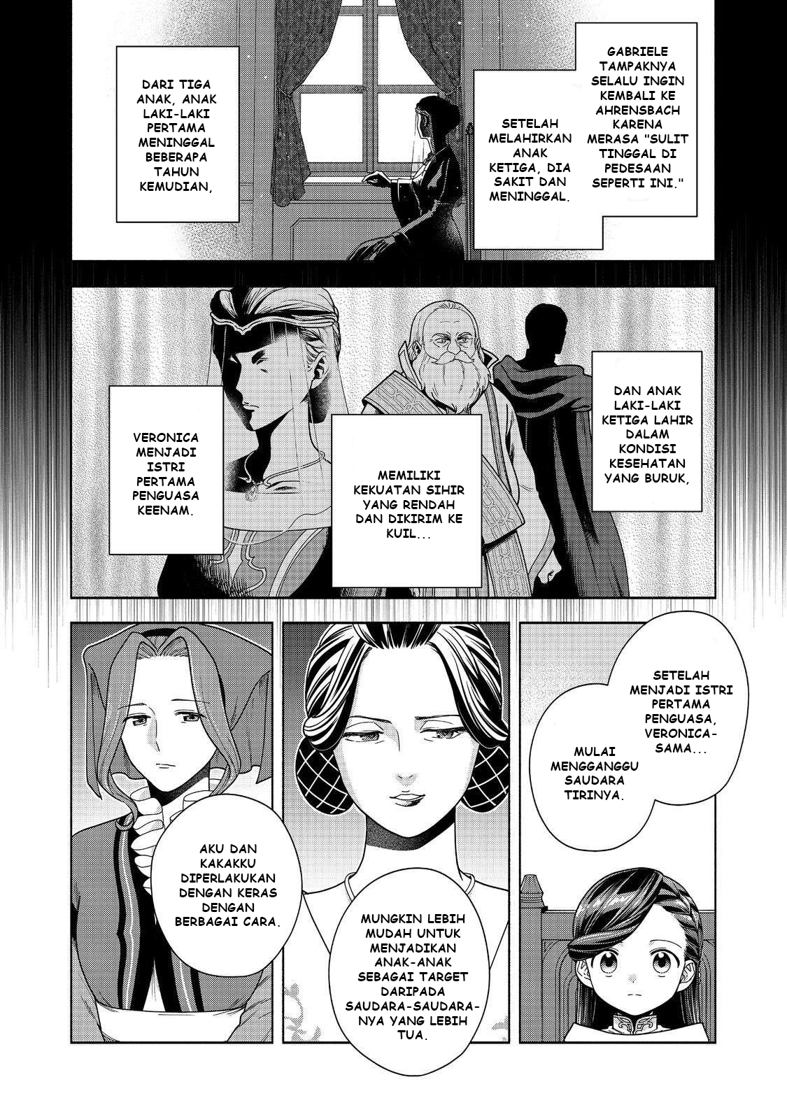 Honzuki no Gekokujou: Shisho ni Naru Tame ni wa Shudan wo Erandeiraremasen Dai 4-bu - Kizokuin no Toshokan wo Sukuitai! Chapter 45 - halaman 19
