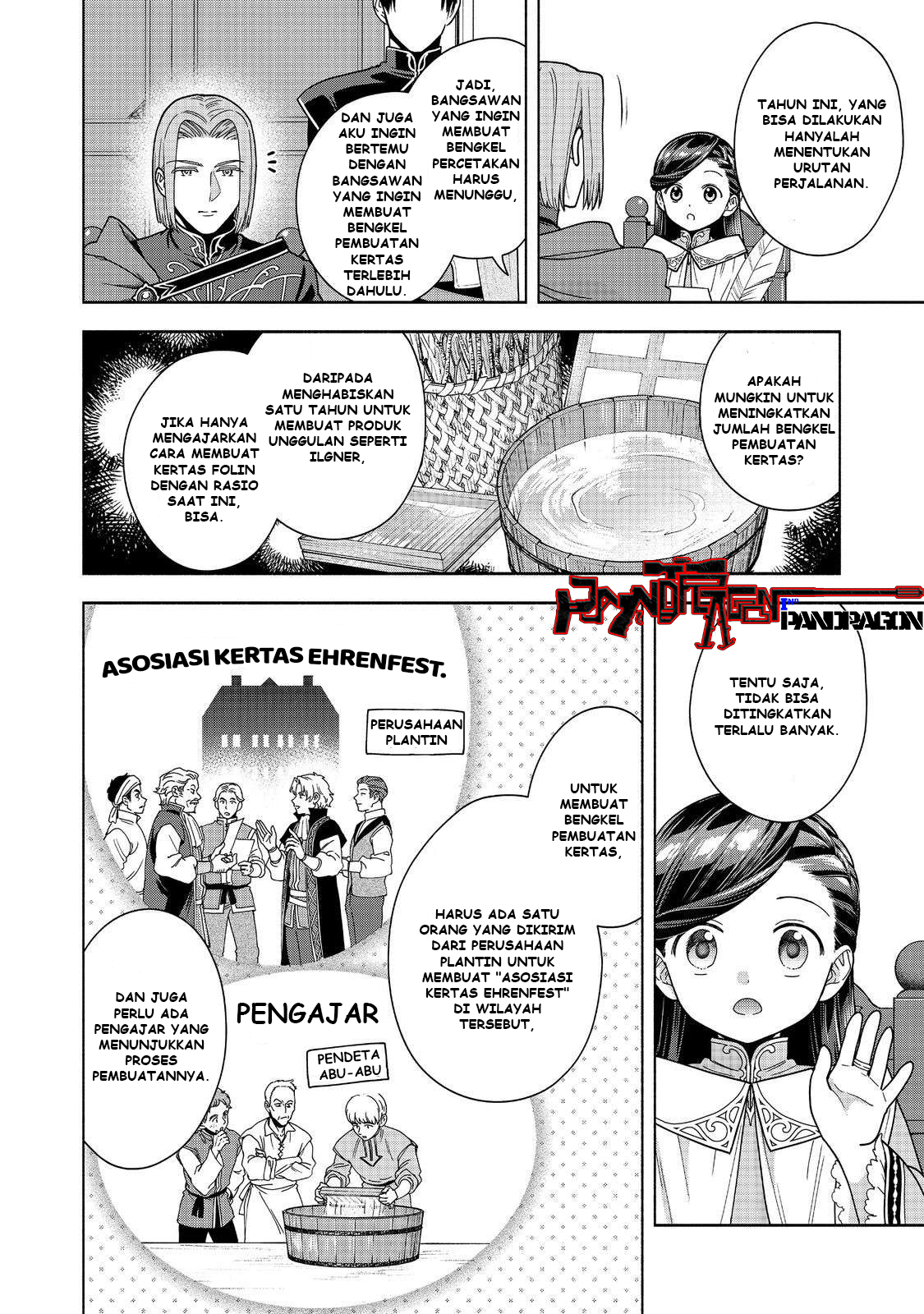 Honzuki no Gekokujou: Shisho ni Naru Tame ni wa Shudan wo Erandeiraremasen Dai 4-bu - Kizokuin no Toshokan wo Sukuitai! Chapter 46 - halaman 11
