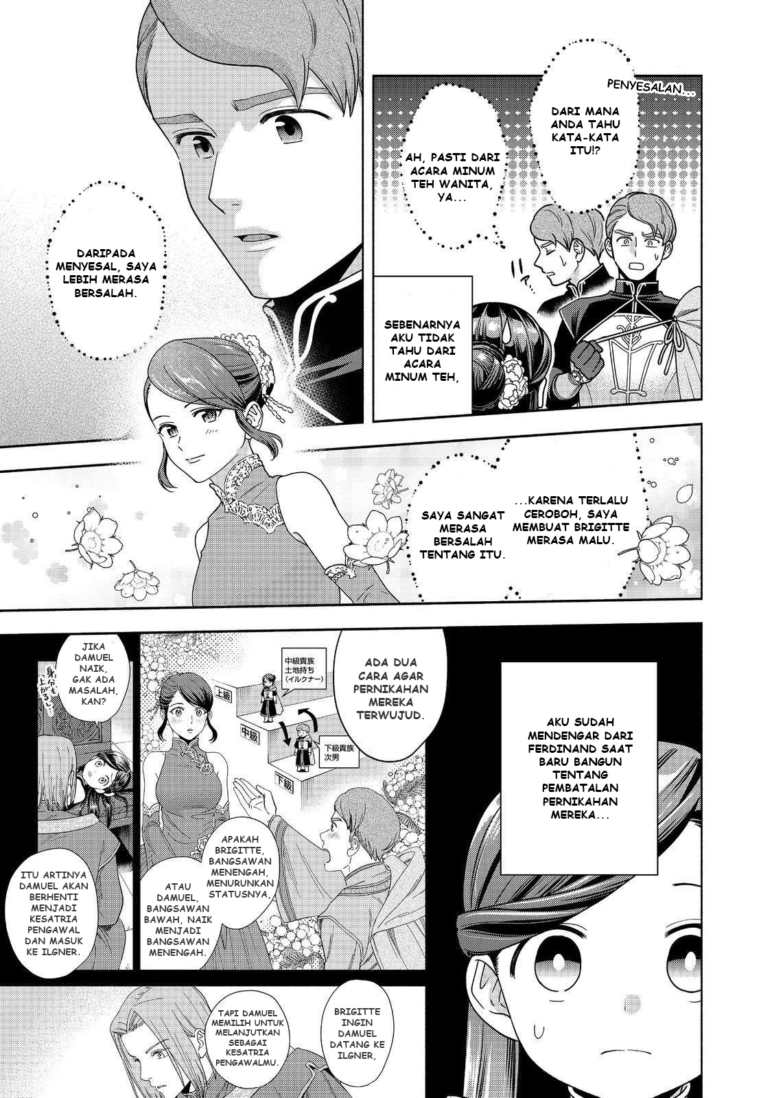 Honzuki no Gekokujou: Shisho ni Naru Tame ni wa Shudan wo Erandeiraremasen Dai 4-bu - Kizokuin no Toshokan wo Sukuitai! Chapter 46 - halaman 14