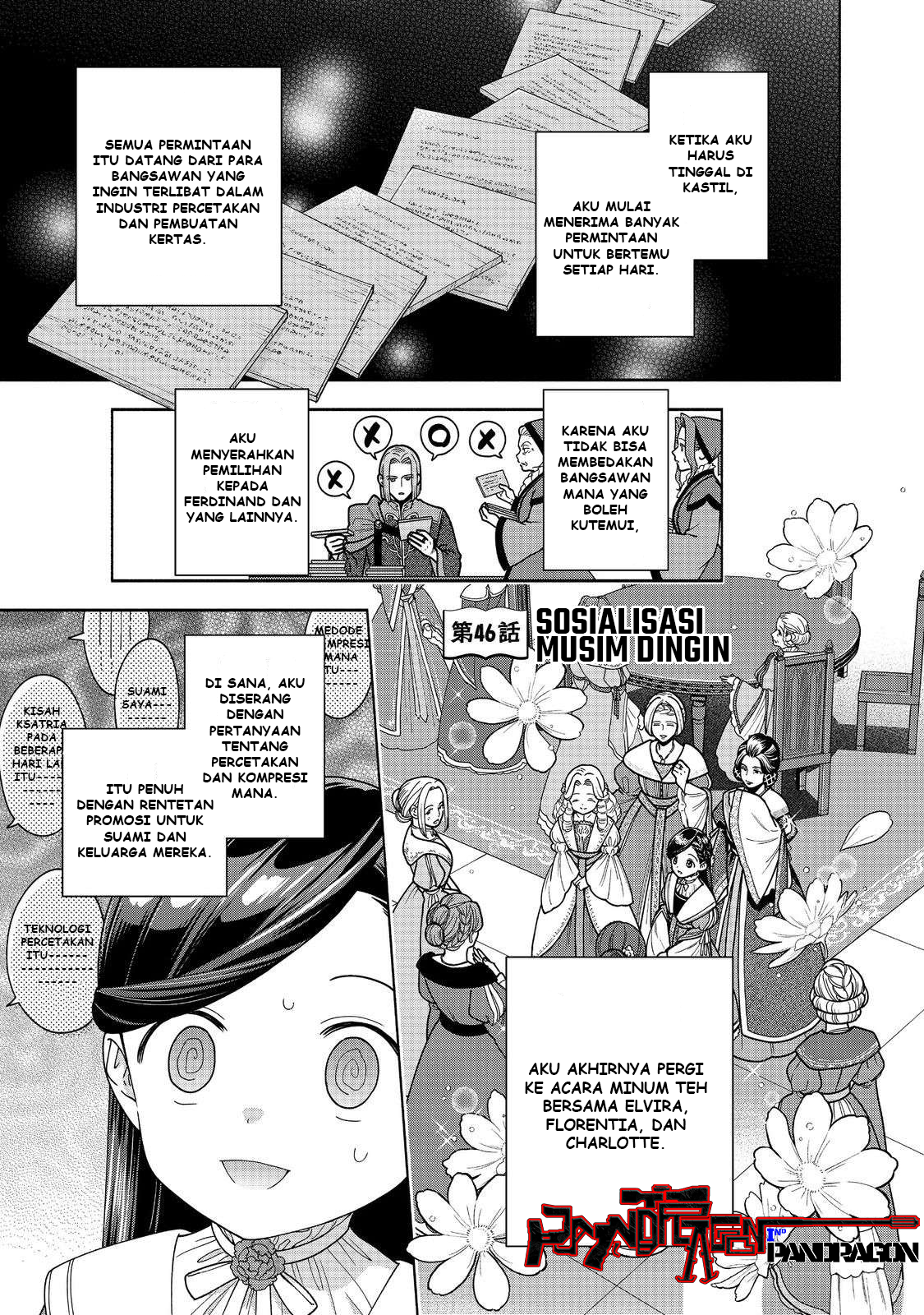 Honzuki no Gekokujou: Shisho ni Naru Tame ni wa Shudan wo Erandeiraremasen Dai 4-bu - Kizokuin no Toshokan wo Sukuitai! Chapter 46 - halaman 2