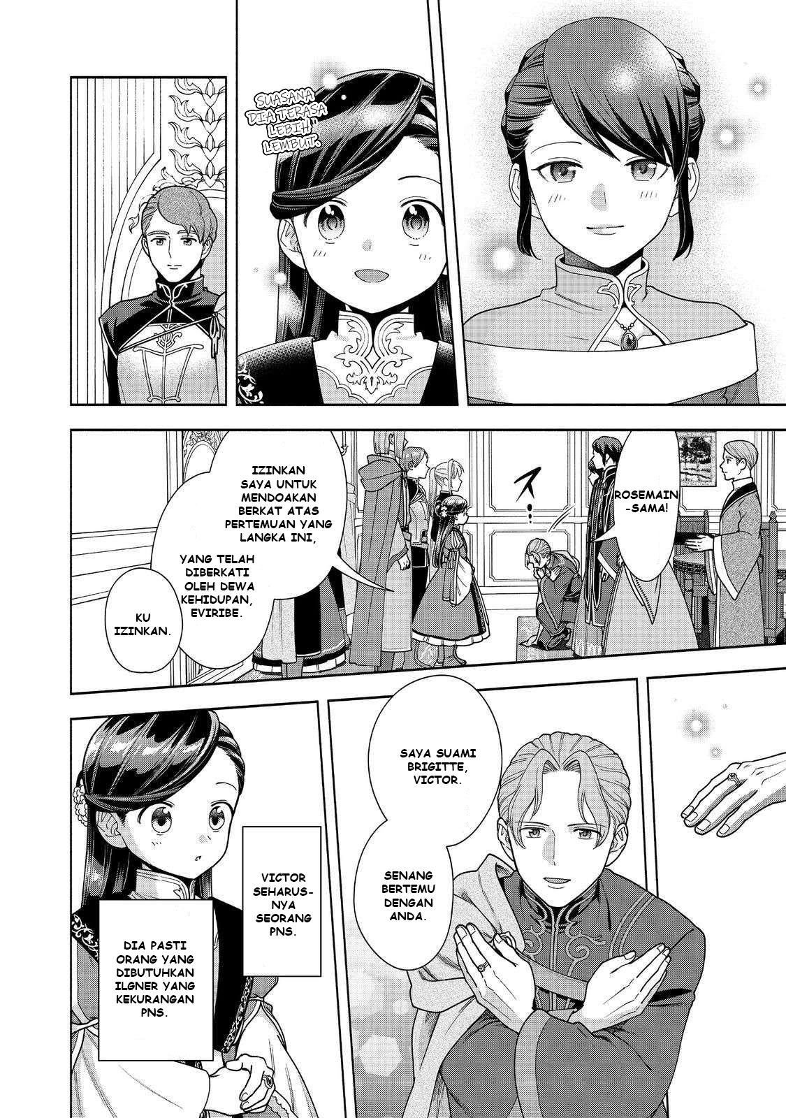 Honzuki no Gekokujou: Shisho ni Naru Tame ni wa Shudan wo Erandeiraremasen Dai 4-bu - Kizokuin no Toshokan wo Sukuitai! Chapter 46 - halaman 21