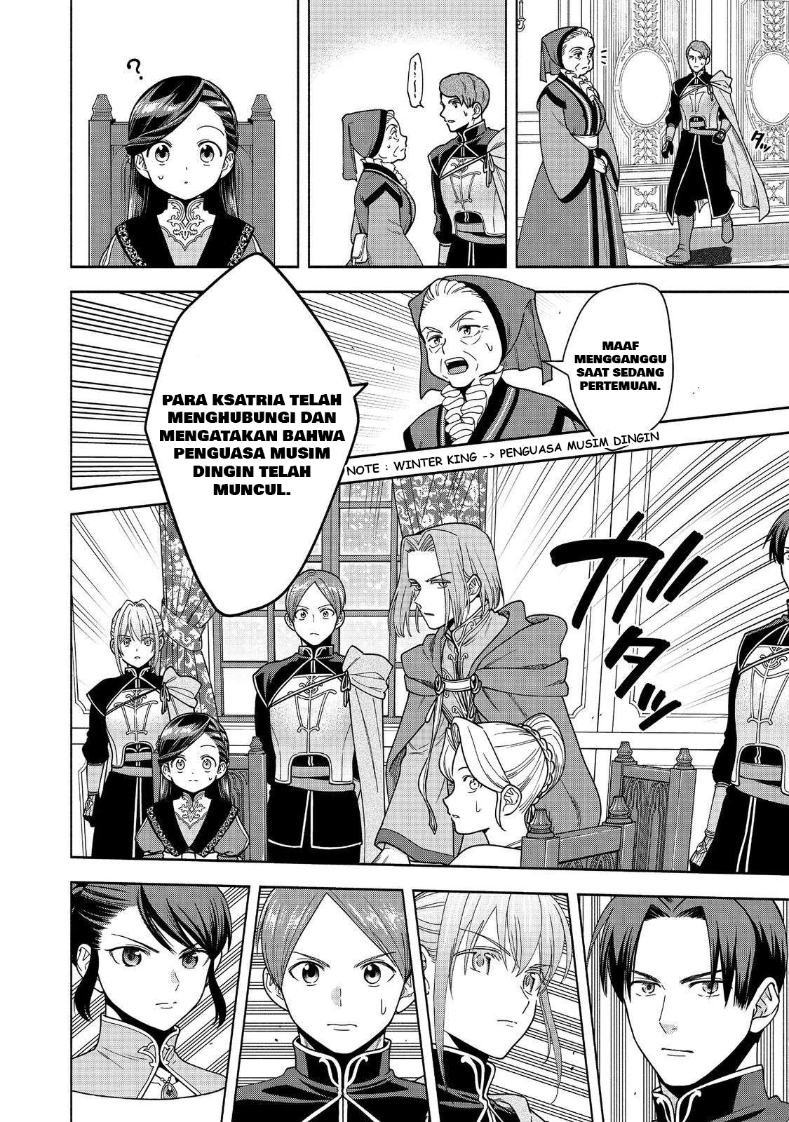 Honzuki no Gekokujou: Shisho ni Naru Tame ni wa Shudan wo Erandeiraremasen Dai 4-bu - Kizokuin no Toshokan wo Sukuitai! Chapter 46 - halaman 31