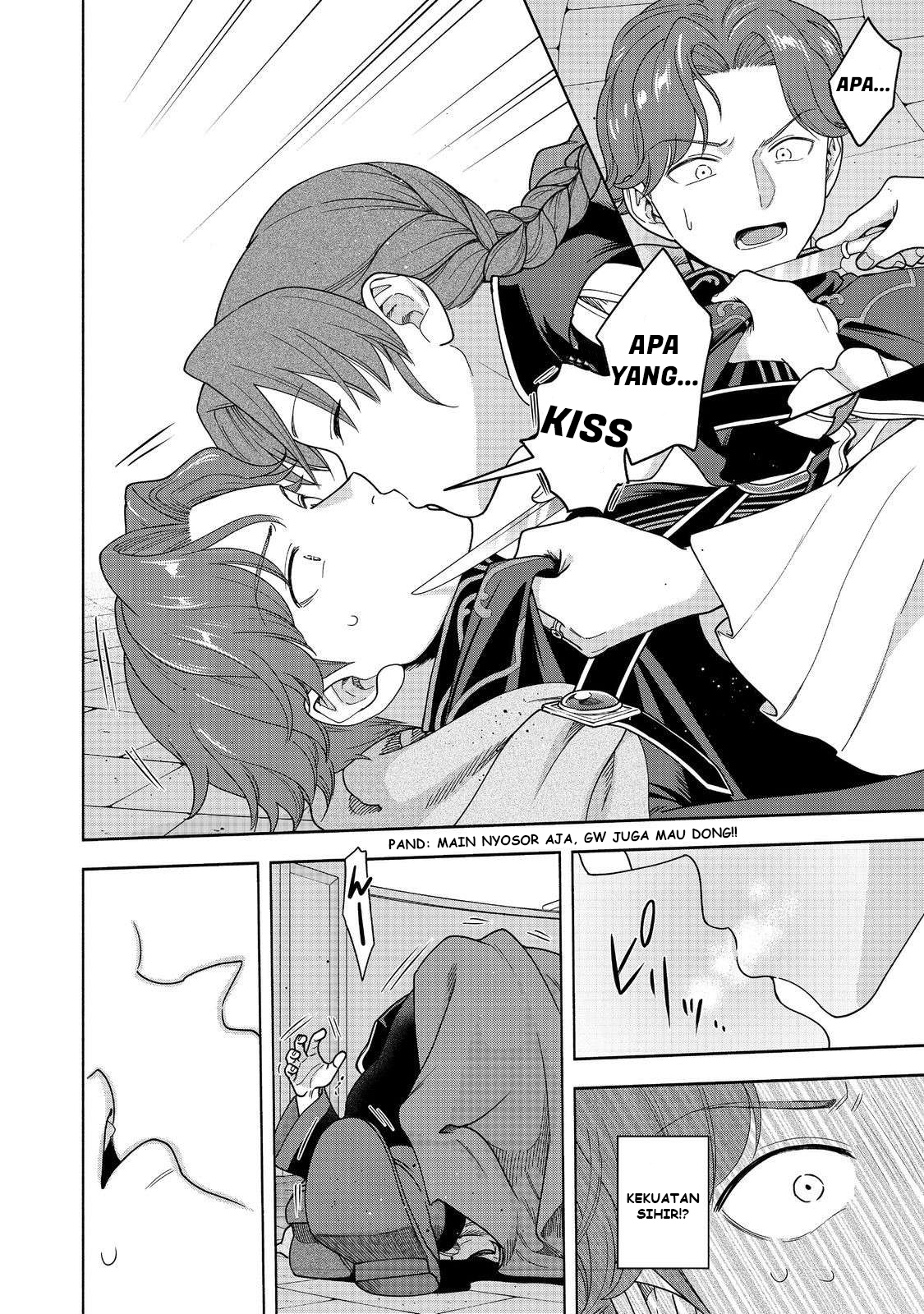 Honzuki no Gekokujou: Shisho ni Naru Tame ni wa Shudan wo Erandeiraremasen Dai 4-bu - Kizokuin no Toshokan wo Sukuitai! Chapter 47 - halaman 25