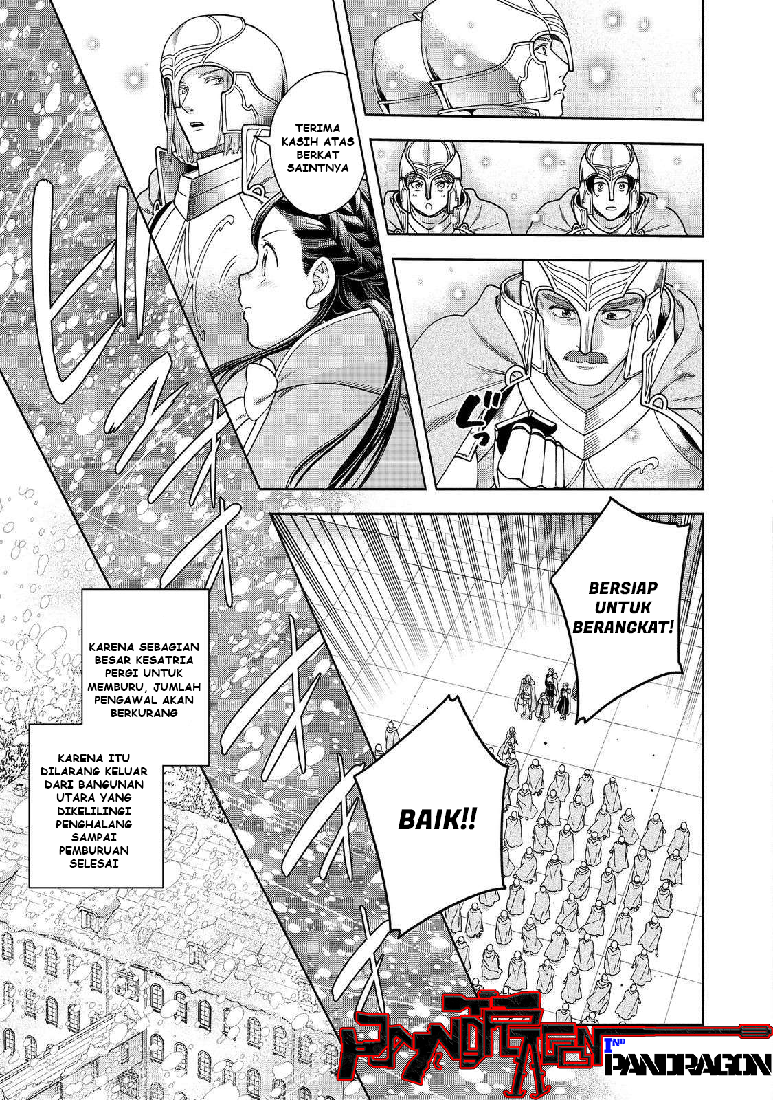 Honzuki no Gekokujou: Shisho ni Naru Tame ni wa Shudan wo Erandeiraremasen Dai 4-bu - Kizokuin no Toshokan wo Sukuitai! Chapter 47 - halaman 4