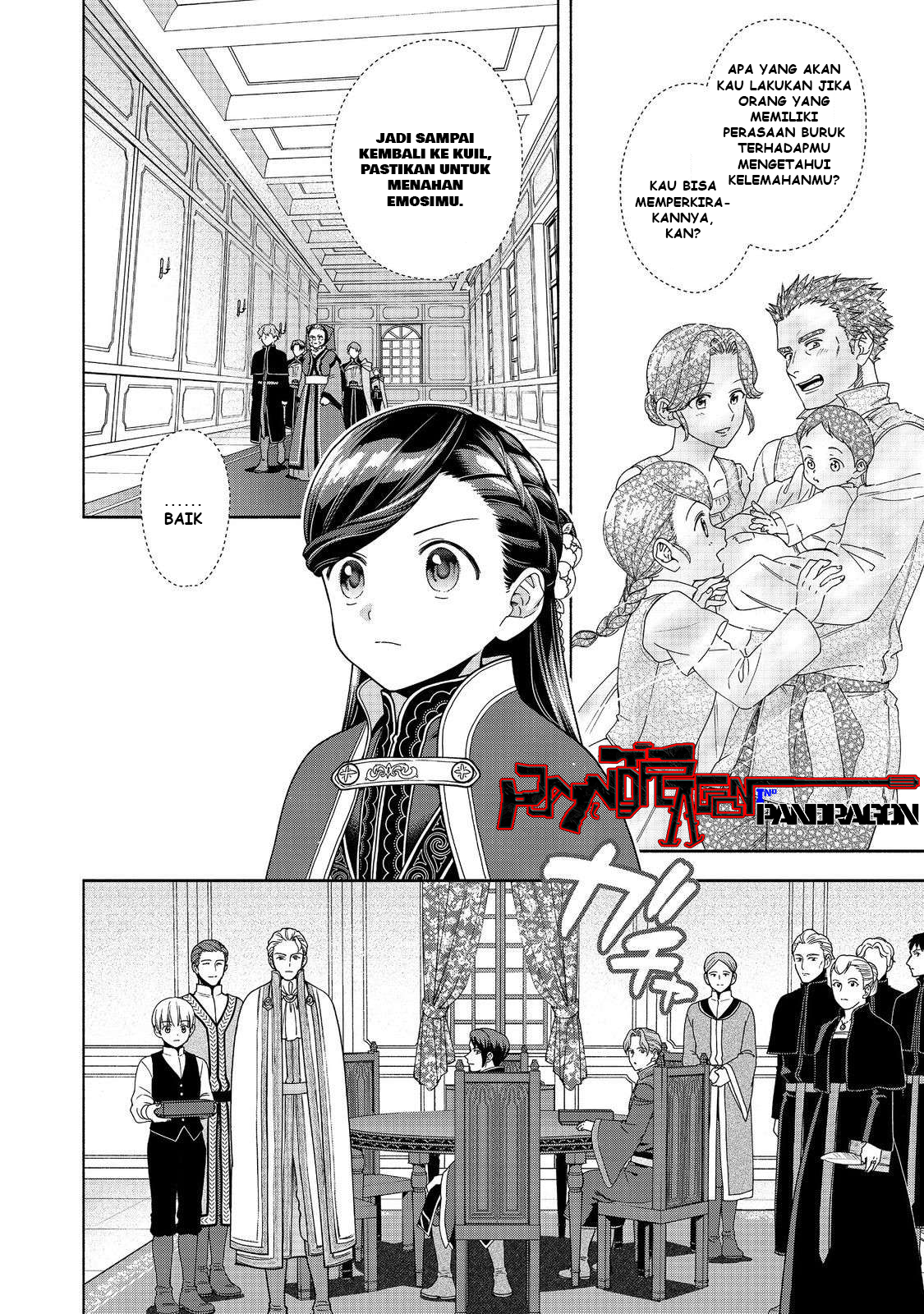 Honzuki no Gekokujou: Shisho ni Naru Tame ni wa Shudan wo Erandeiraremasen Dai 4-bu - Kizokuin no Toshokan wo Sukuitai! Chapter 48 - halaman 11