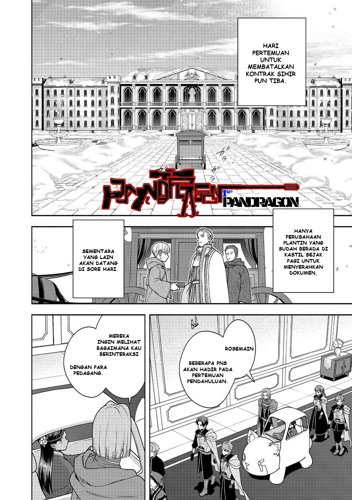 Honzuki no Gekokujou: Shisho ni Naru Tame ni wa Shudan wo Erandeiraremasen Dai 4-bu - Kizokuin no Toshokan wo Sukuitai! Chapter 48 - halaman 9