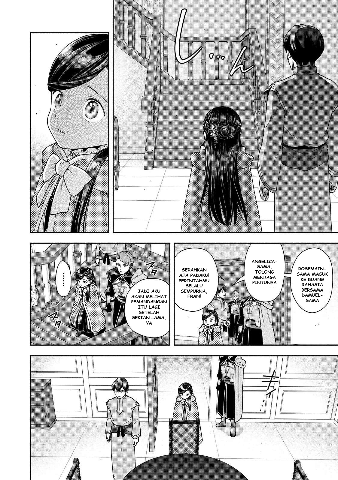 Honzuki no Gekokujou: Shisho ni Naru Tame ni wa Shudan wo Erandeiraremasen Dai 4-bu - Kizokuin no Toshokan wo Sukuitai! Chapter 49 - halaman 15