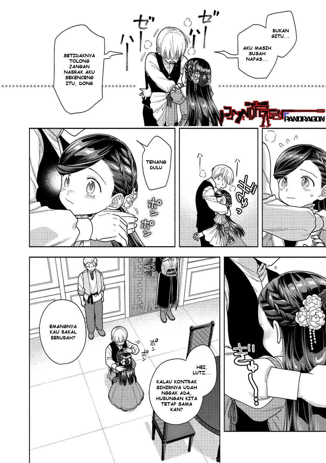 Honzuki no Gekokujou: Shisho ni Naru Tame ni wa Shudan wo Erandeiraremasen Dai 4-bu - Kizokuin no Toshokan wo Sukuitai! Chapter 49 - halaman 19