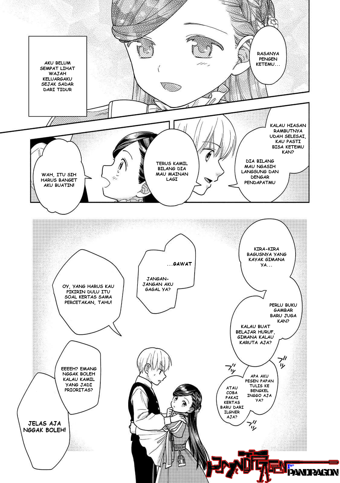 Honzuki no Gekokujou: Shisho ni Naru Tame ni wa Shudan wo Erandeiraremasen Dai 4-bu - Kizokuin no Toshokan wo Sukuitai! Chapter 49 - halaman 24