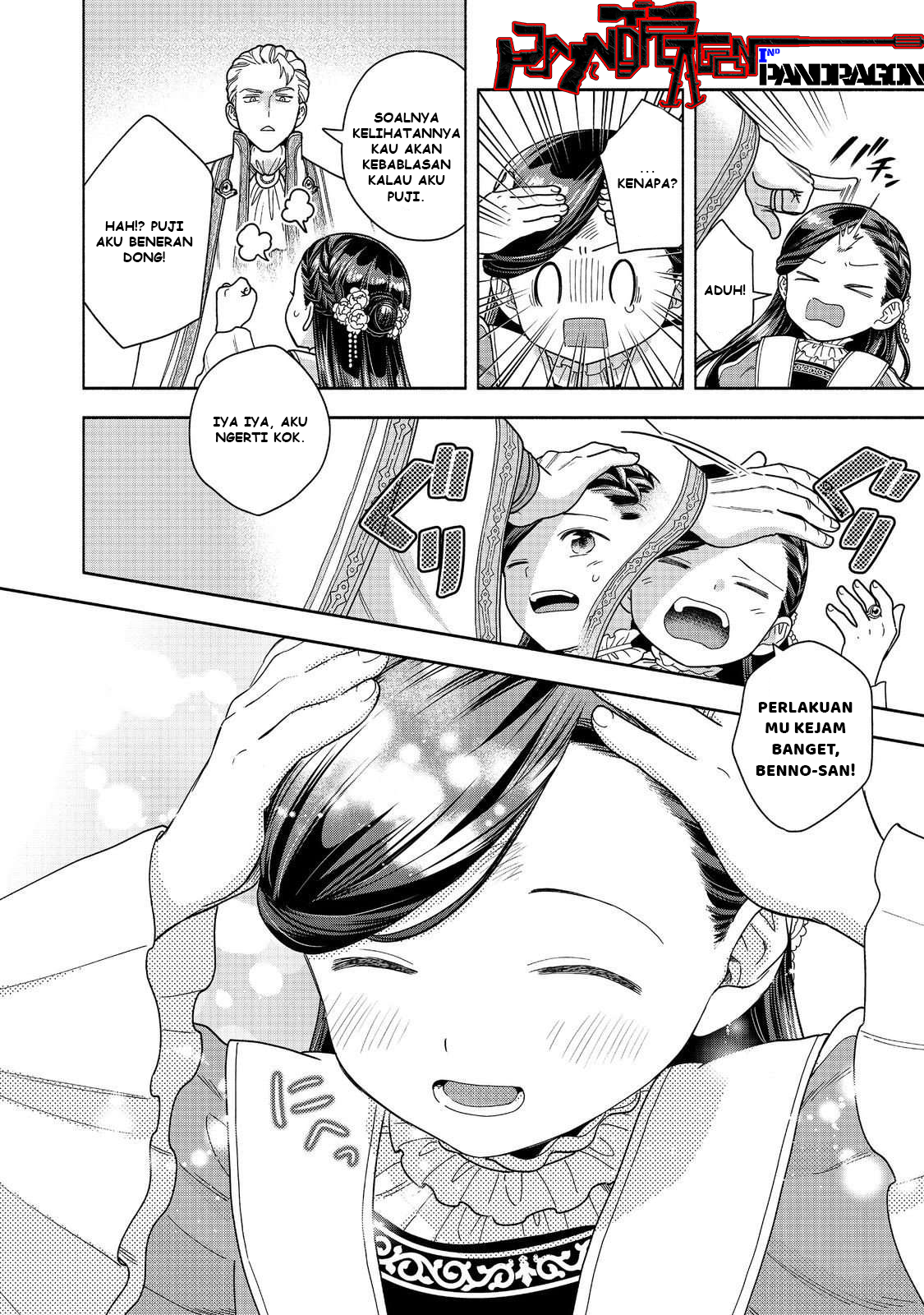 Honzuki no Gekokujou: Shisho ni Naru Tame ni wa Shudan wo Erandeiraremasen Dai 4-bu - Kizokuin no Toshokan wo Sukuitai! Chapter 49 - halaman 29