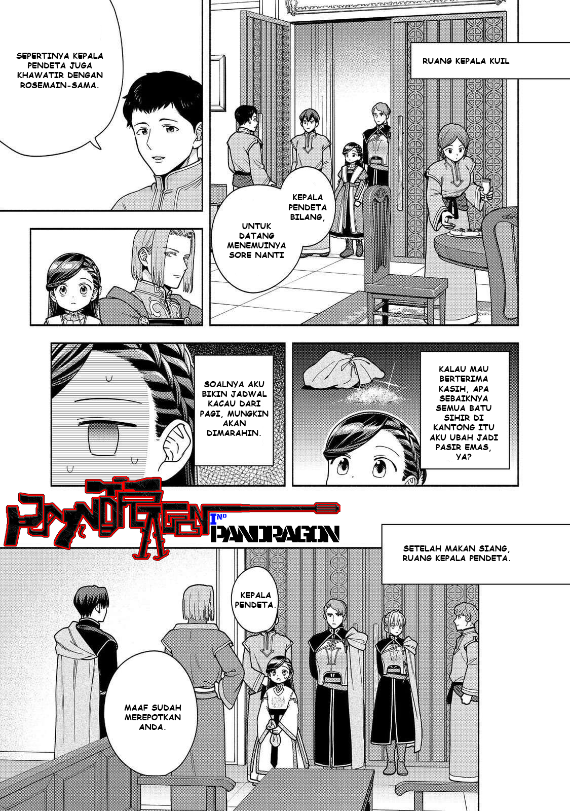 Honzuki no Gekokujou: Shisho ni Naru Tame ni wa Shudan wo Erandeiraremasen Dai 4-bu - Kizokuin no Toshokan wo Sukuitai! Chapter 49 - halaman 34