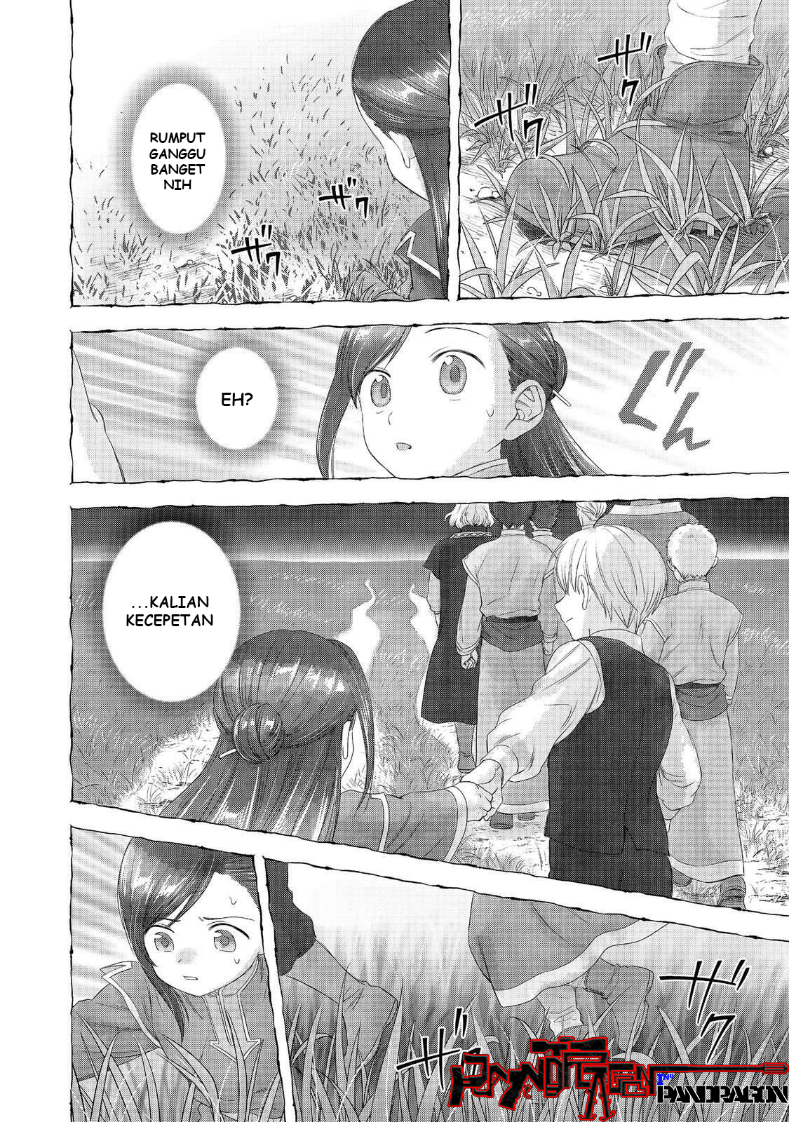 Honzuki no Gekokujou: Shisho ni Naru Tame ni wa Shudan wo Erandeiraremasen Dai 4-bu - Kizokuin no Toshokan wo Sukuitai! Chapter 49 - halaman 5
