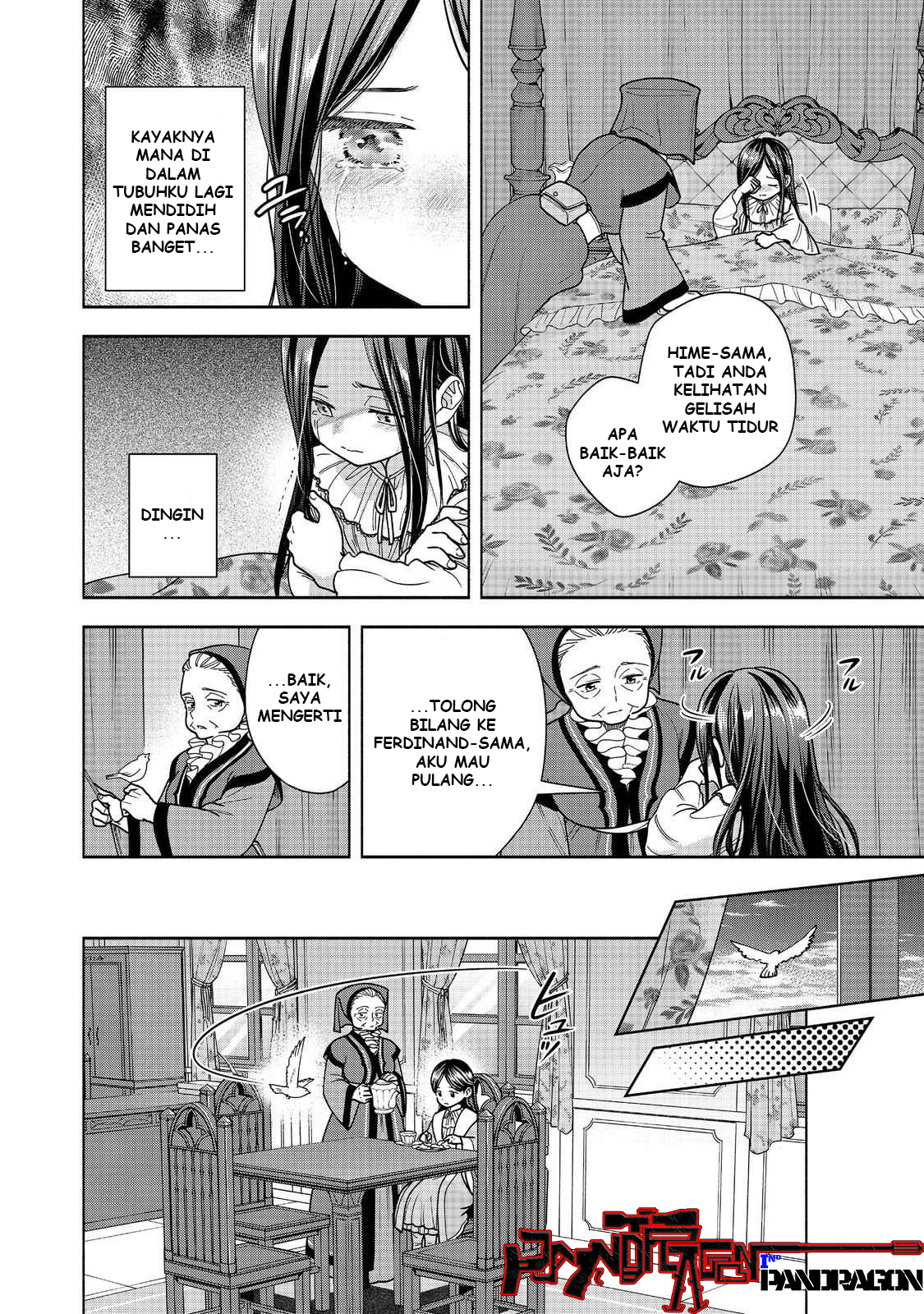Honzuki no Gekokujou: Shisho ni Naru Tame ni wa Shudan wo Erandeiraremasen Dai 4-bu - Kizokuin no Toshokan wo Sukuitai! Chapter 49 - halaman 9