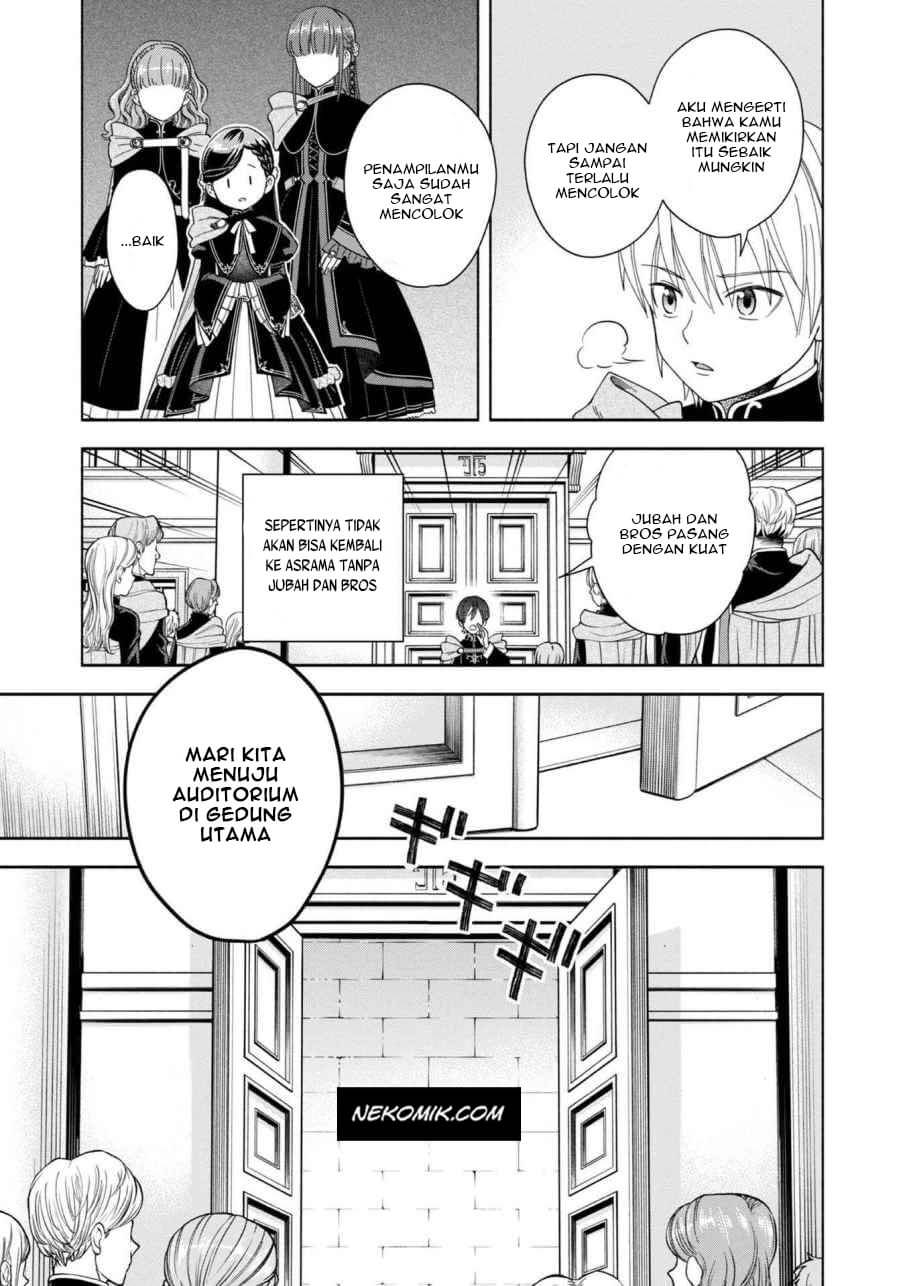 Honzuki no Gekokujou: Shisho ni Naru Tame ni wa Shudan wo Erandeiraremasen Dai 4-bu - Kizokuin no Toshokan wo Sukuitai! Chapter 5 - halaman 29