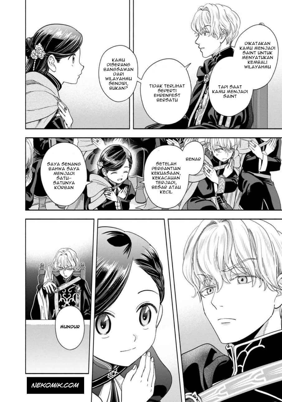 Honzuki no Gekokujou: Shisho ni Naru Tame ni wa Shudan wo Erandeiraremasen Dai 4-bu - Kizokuin no Toshokan wo Sukuitai! Chapter 6 - halaman 11