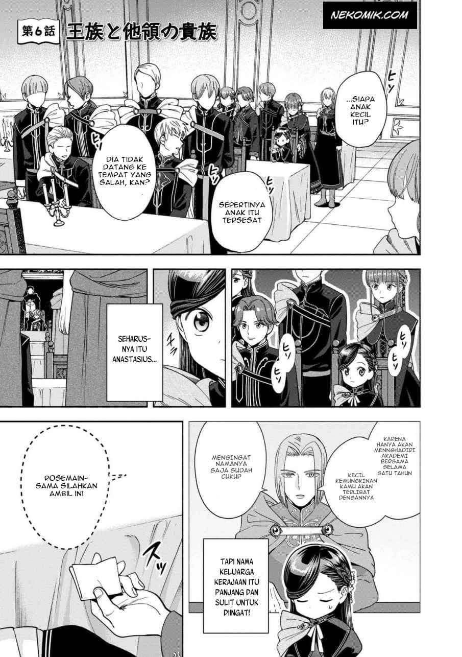 Honzuki no Gekokujou: Shisho ni Naru Tame ni wa Shudan wo Erandeiraremasen Dai 4-bu - Kizokuin no Toshokan wo Sukuitai! Chapter 6 - halaman 2