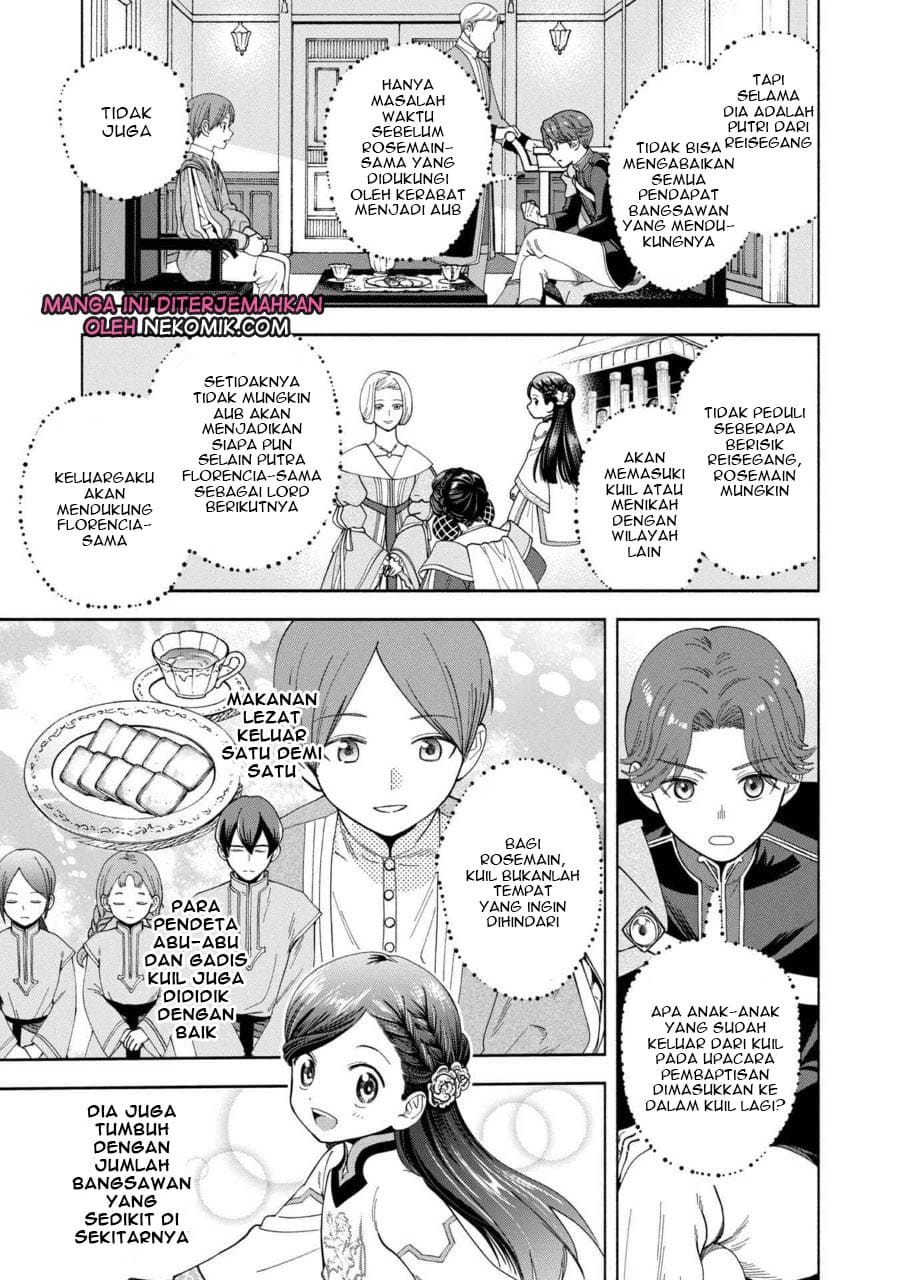 Honzuki no Gekokujou: Shisho ni Naru Tame ni wa Shudan wo Erandeiraremasen Dai 4-bu - Kizokuin no Toshokan wo Sukuitai! Chapter 7.5 - halaman 12