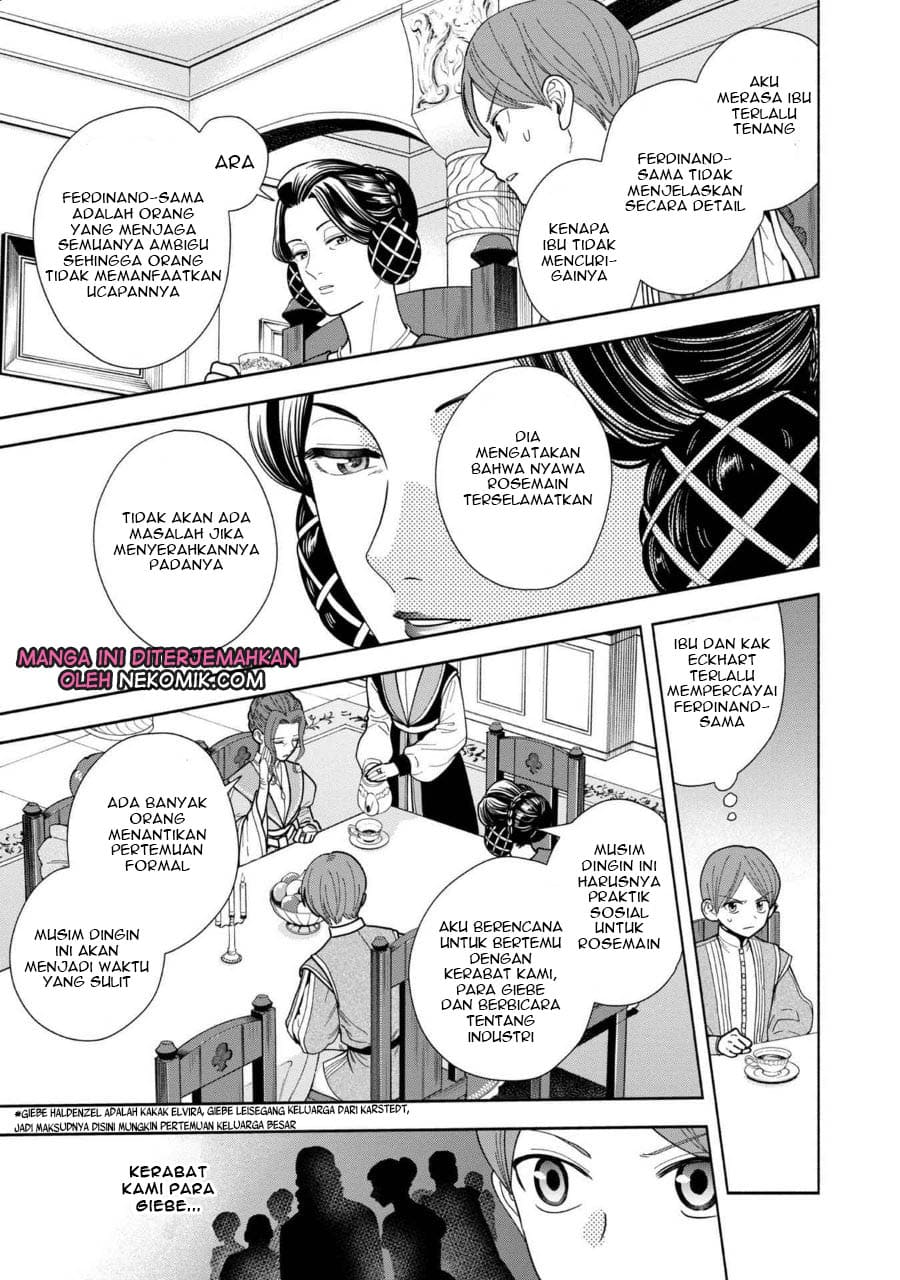 Honzuki no Gekokujou: Shisho ni Naru Tame ni wa Shudan wo Erandeiraremasen Dai 4-bu - Kizokuin no Toshokan wo Sukuitai! Chapter 7.5 - halaman 4