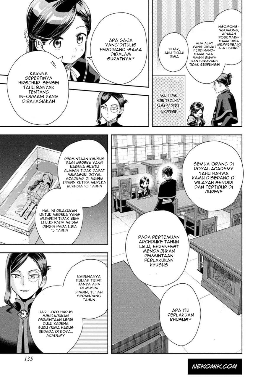 Honzuki no Gekokujou: Shisho ni Naru Tame ni wa Shudan wo Erandeiraremasen Dai 4-bu - Kizokuin no Toshokan wo Sukuitai! Chapter 7 - halaman 30