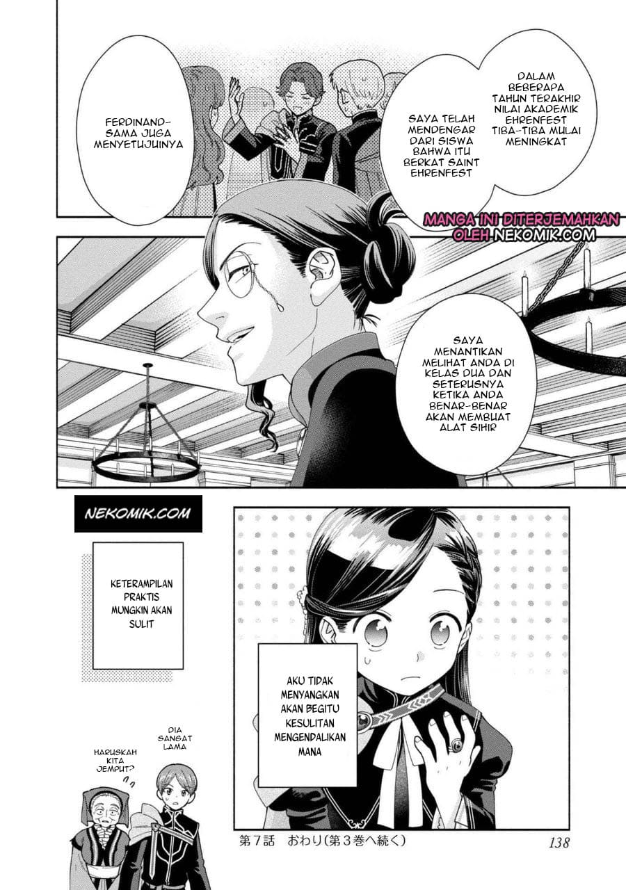 Honzuki no Gekokujou: Shisho ni Naru Tame ni wa Shudan wo Erandeiraremasen Dai 4-bu - Kizokuin no Toshokan wo Sukuitai! Chapter 7 - halaman 33