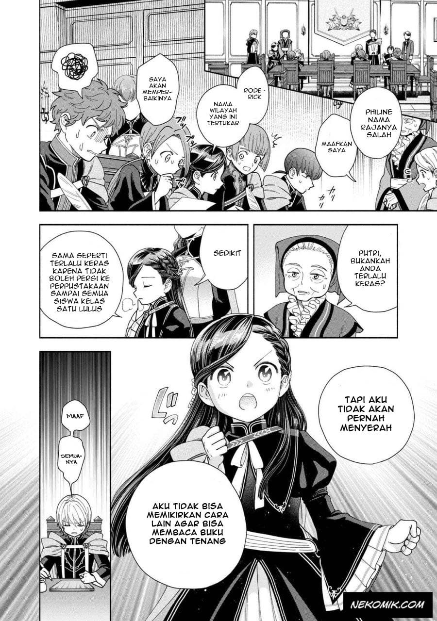 Honzuki no Gekokujou: Shisho ni Naru Tame ni wa Shudan wo Erandeiraremasen Dai 4-bu - Kizokuin no Toshokan wo Sukuitai! Chapter 7 - halaman 5