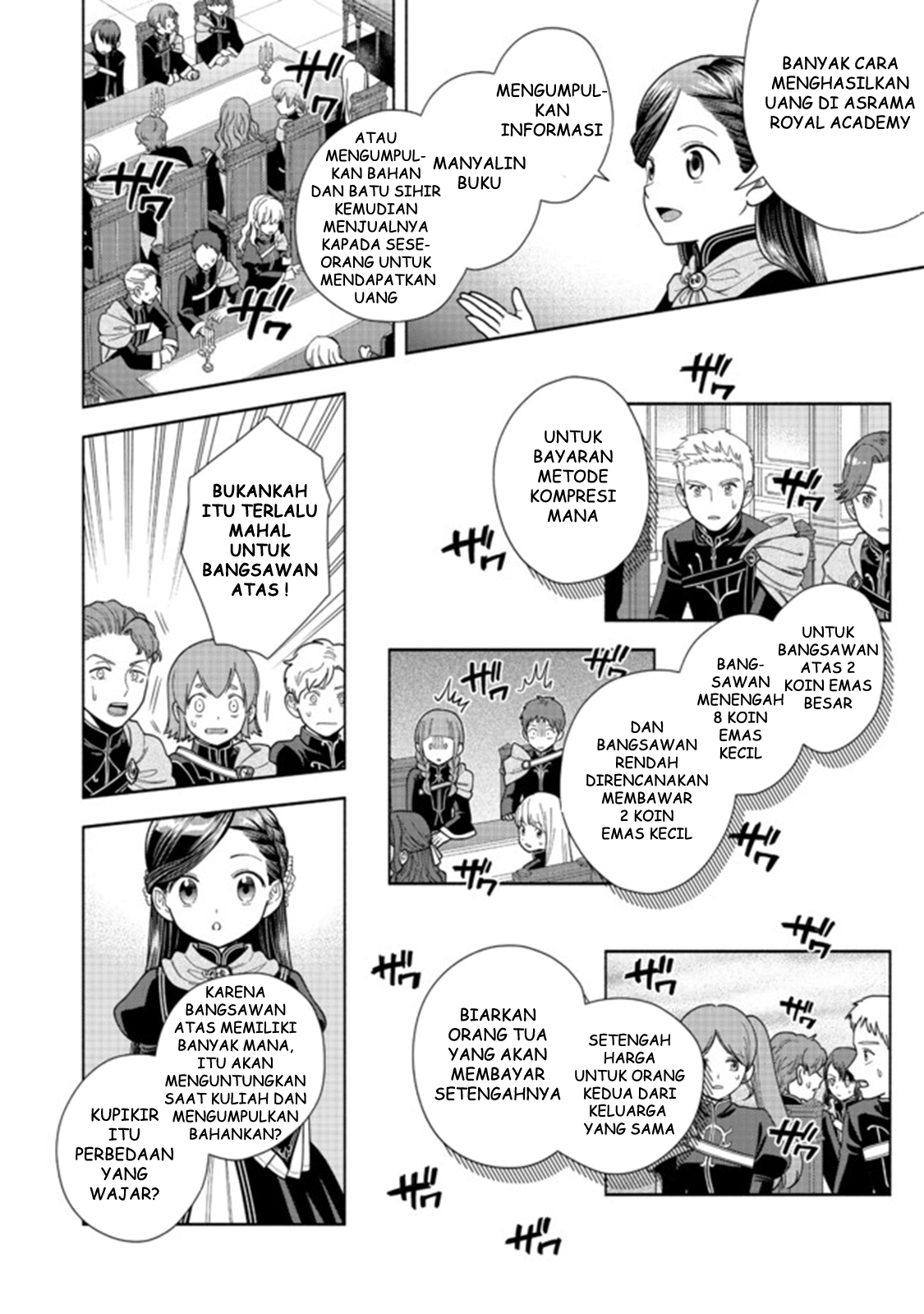 Honzuki no Gekokujou: Shisho ni Naru Tame ni wa Shudan wo Erandeiraremasen Dai 4-bu - Kizokuin no Toshokan wo Sukuitai! Chapter 9 - halaman 11