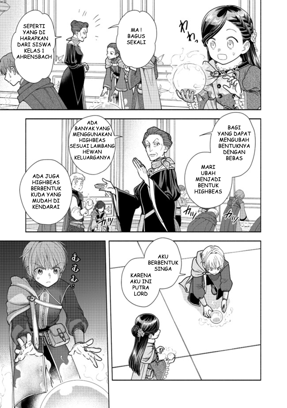 Honzuki no Gekokujou: Shisho ni Naru Tame ni wa Shudan wo Erandeiraremasen Dai 4-bu - Kizokuin no Toshokan wo Sukuitai! Chapter 9 - halaman 22