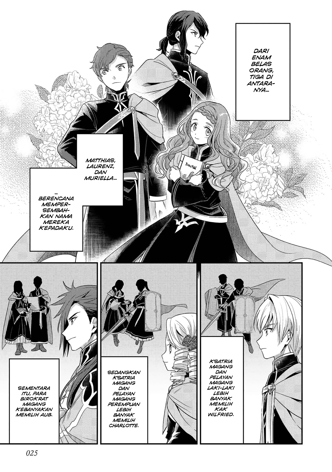 Honzuki no Gekokujou: Shisho ni Naru Tame ni wa Shudan wo Erandeiraremasen Dai 5-bu - Togireta Chishiki wo Tsunageyou! Chapter 1 - halaman 24