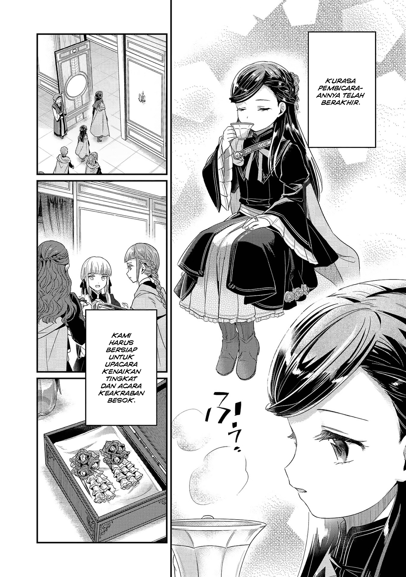 Honzuki no Gekokujou: Shisho ni Naru Tame ni wa Shudan wo Erandeiraremasen Dai 5-bu - Togireta Chishiki wo Tsunageyou! Chapter 1 - halaman 33
