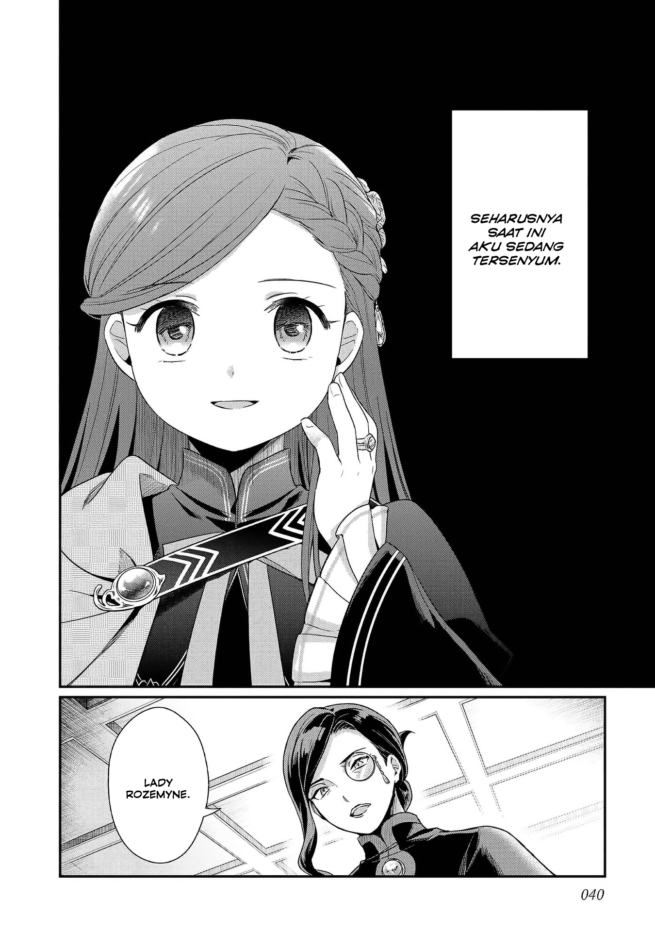 Honzuki no Gekokujou: Shisho ni Naru Tame ni wa Shudan wo Erandeiraremasen Dai 5-bu - Togireta Chishiki wo Tsunageyou! Chapter 1 - halaman 39