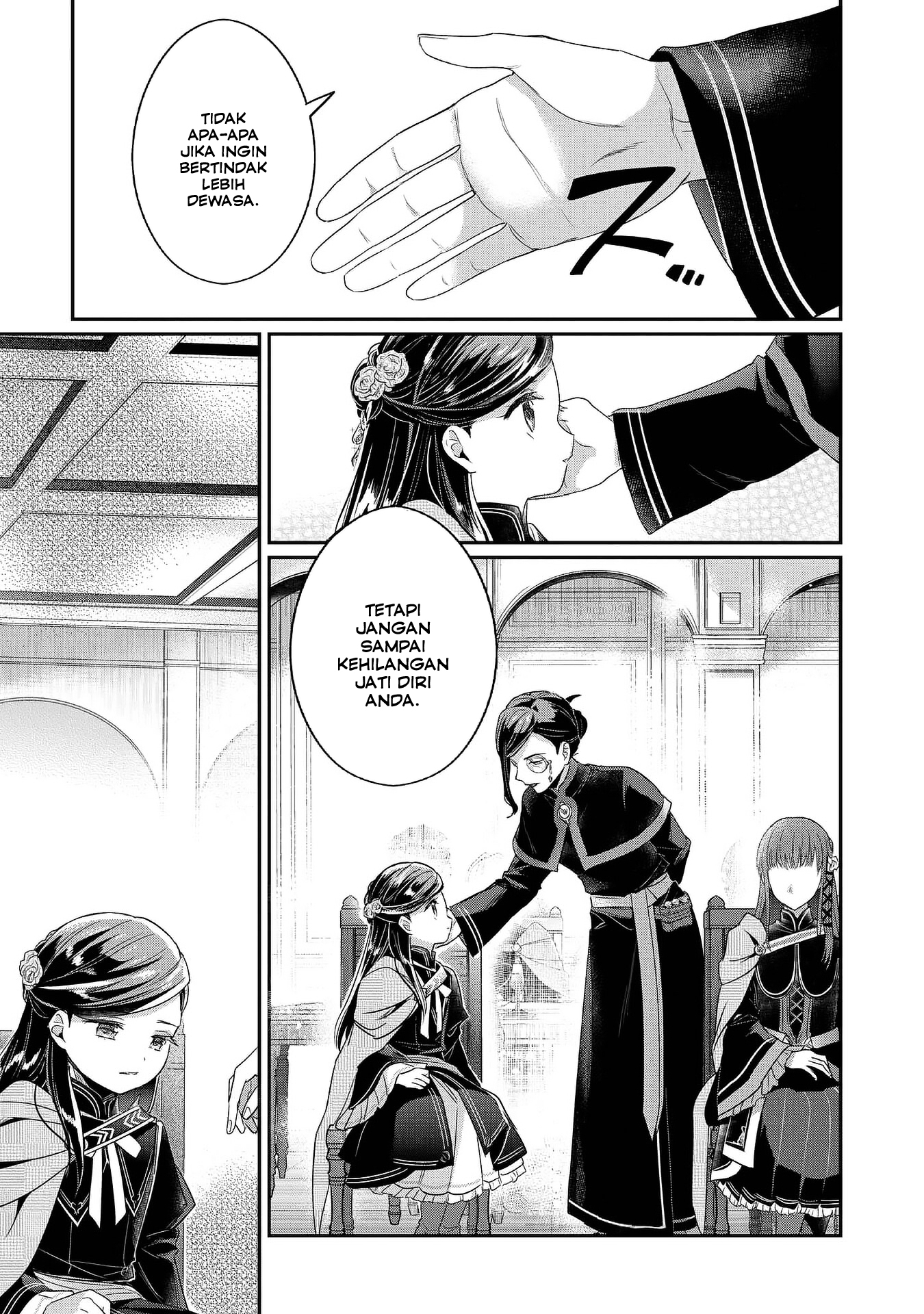 Honzuki no Gekokujou: Shisho ni Naru Tame ni wa Shudan wo Erandeiraremasen Dai 5-bu - Togireta Chishiki wo Tsunageyou! Chapter 1 - halaman 40