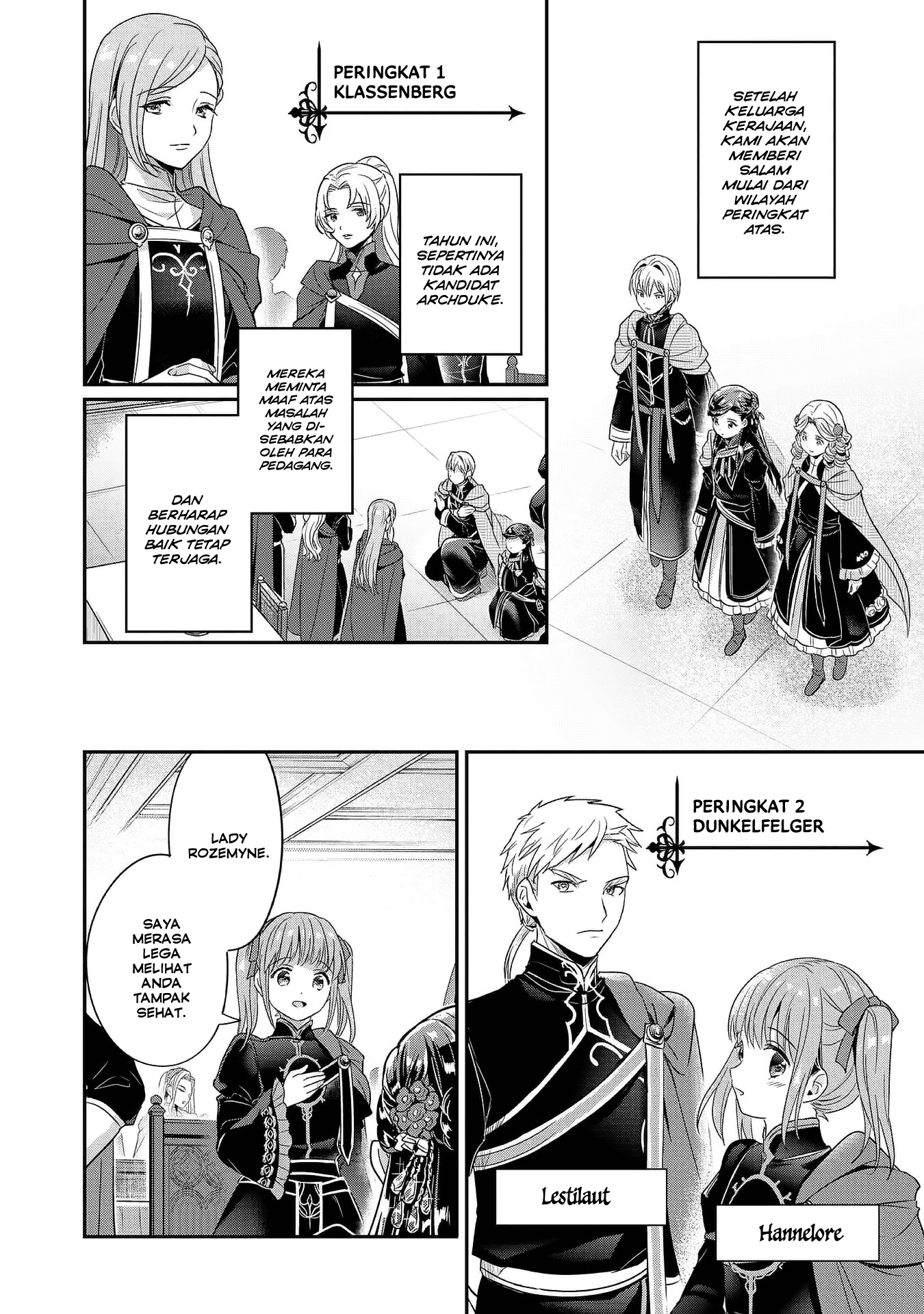 Honzuki no Gekokujou: Shisho ni Naru Tame ni wa Shudan wo Erandeiraremasen Dai 5-bu - Togireta Chishiki wo Tsunageyou! Chapter 2 - halaman 19