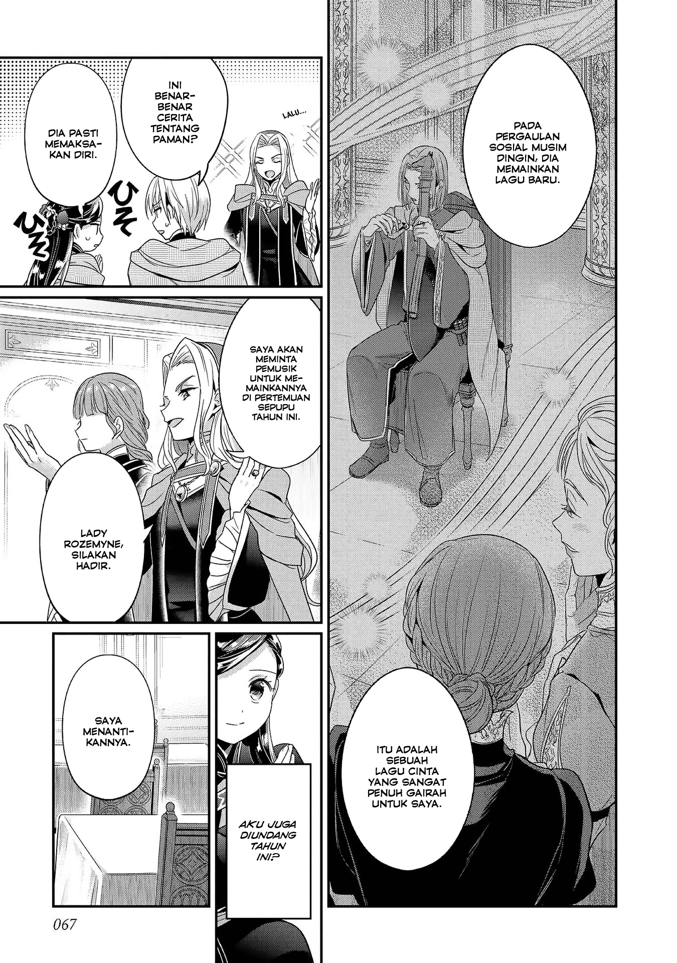 Honzuki no Gekokujou: Shisho ni Naru Tame ni wa Shudan wo Erandeiraremasen Dai 5-bu - Togireta Chishiki wo Tsunageyou! Chapter 2 - halaman 24