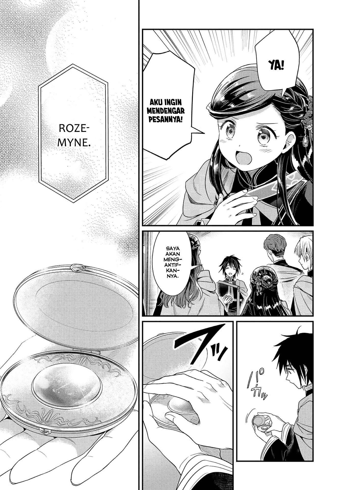 Honzuki no Gekokujou: Shisho ni Naru Tame ni wa Shudan wo Erandeiraremasen Dai 5-bu - Togireta Chishiki wo Tsunageyou! Chapter 2 - halaman 28
