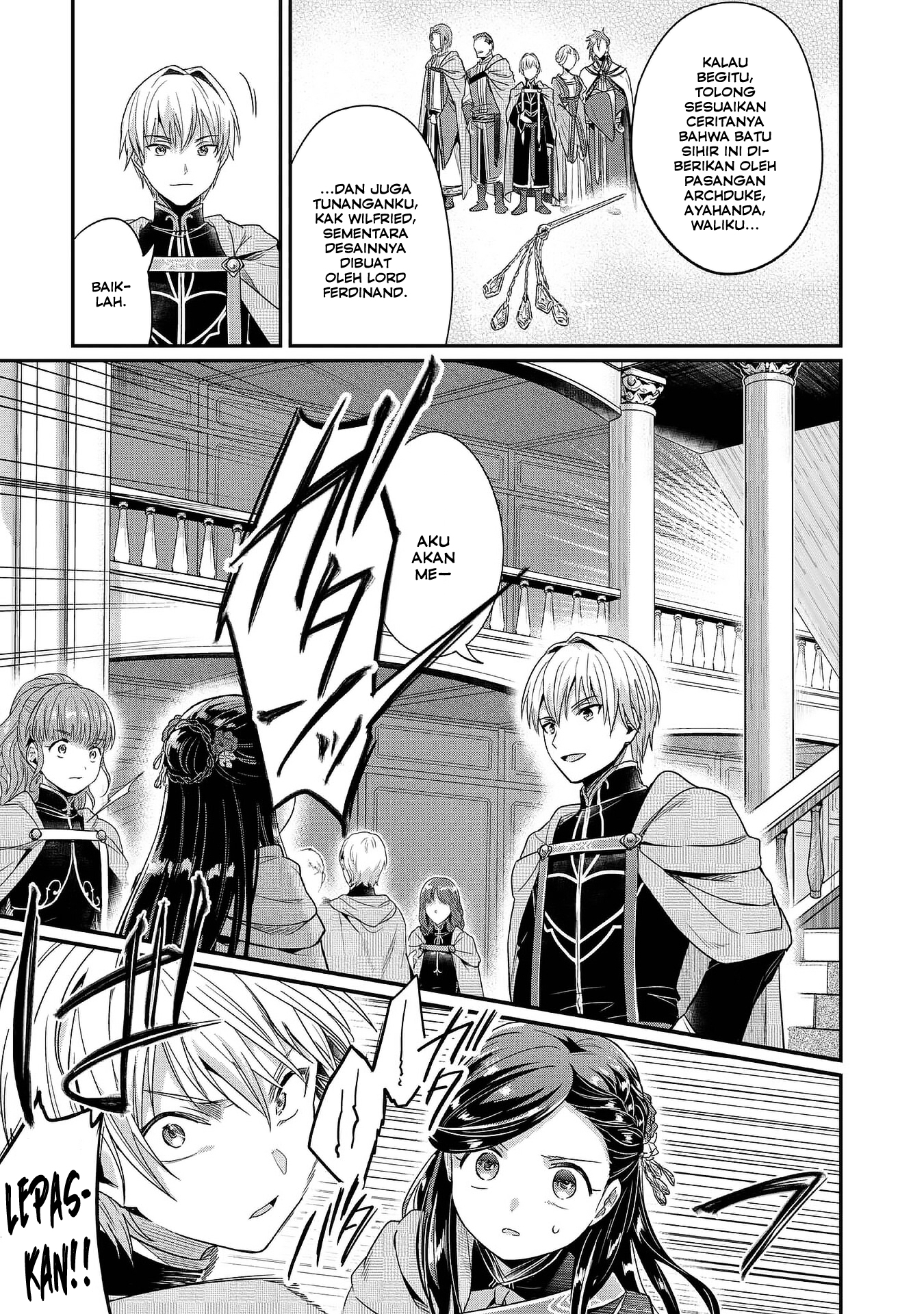 Honzuki no Gekokujou: Shisho ni Naru Tame ni wa Shudan wo Erandeiraremasen Dai 5-bu - Togireta Chishiki wo Tsunageyou! Chapter 2 - halaman 3