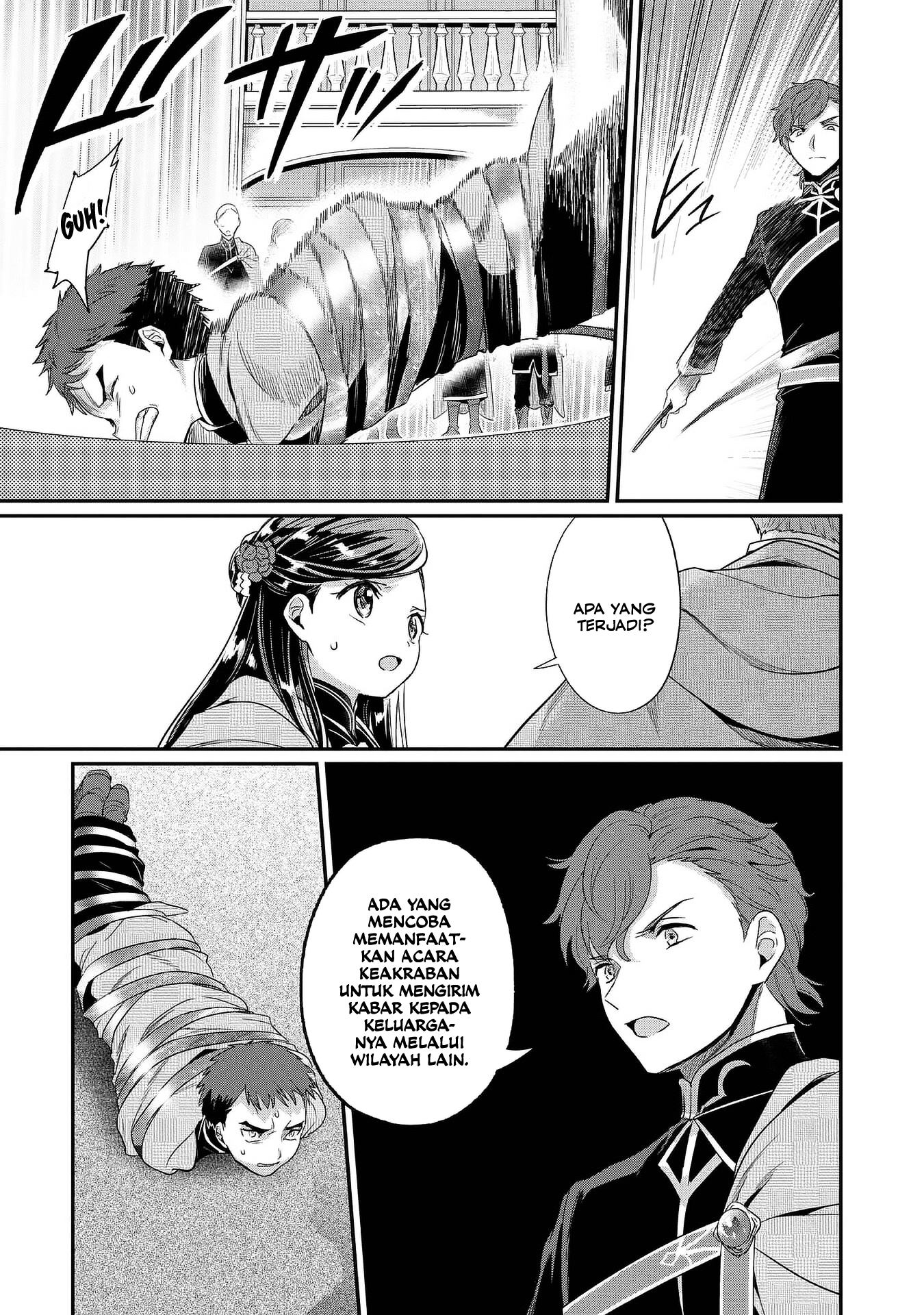 Honzuki no Gekokujou: Shisho ni Naru Tame ni wa Shudan wo Erandeiraremasen Dai 5-bu - Togireta Chishiki wo Tsunageyou! Chapter 2 - halaman 7