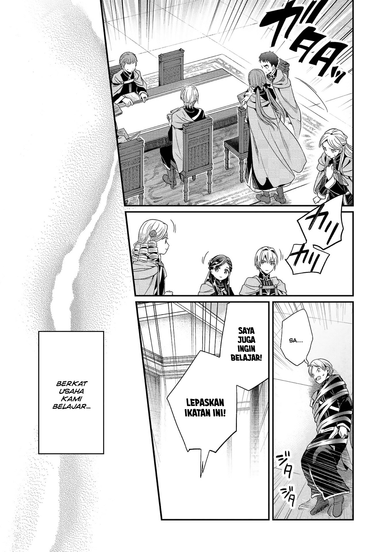 Honzuki no Gekokujou: Shisho ni Naru Tame ni wa Shudan wo Erandeiraremasen Dai 5-bu - Togireta Chishiki wo Tsunageyou! Chapter 3 - halaman 11