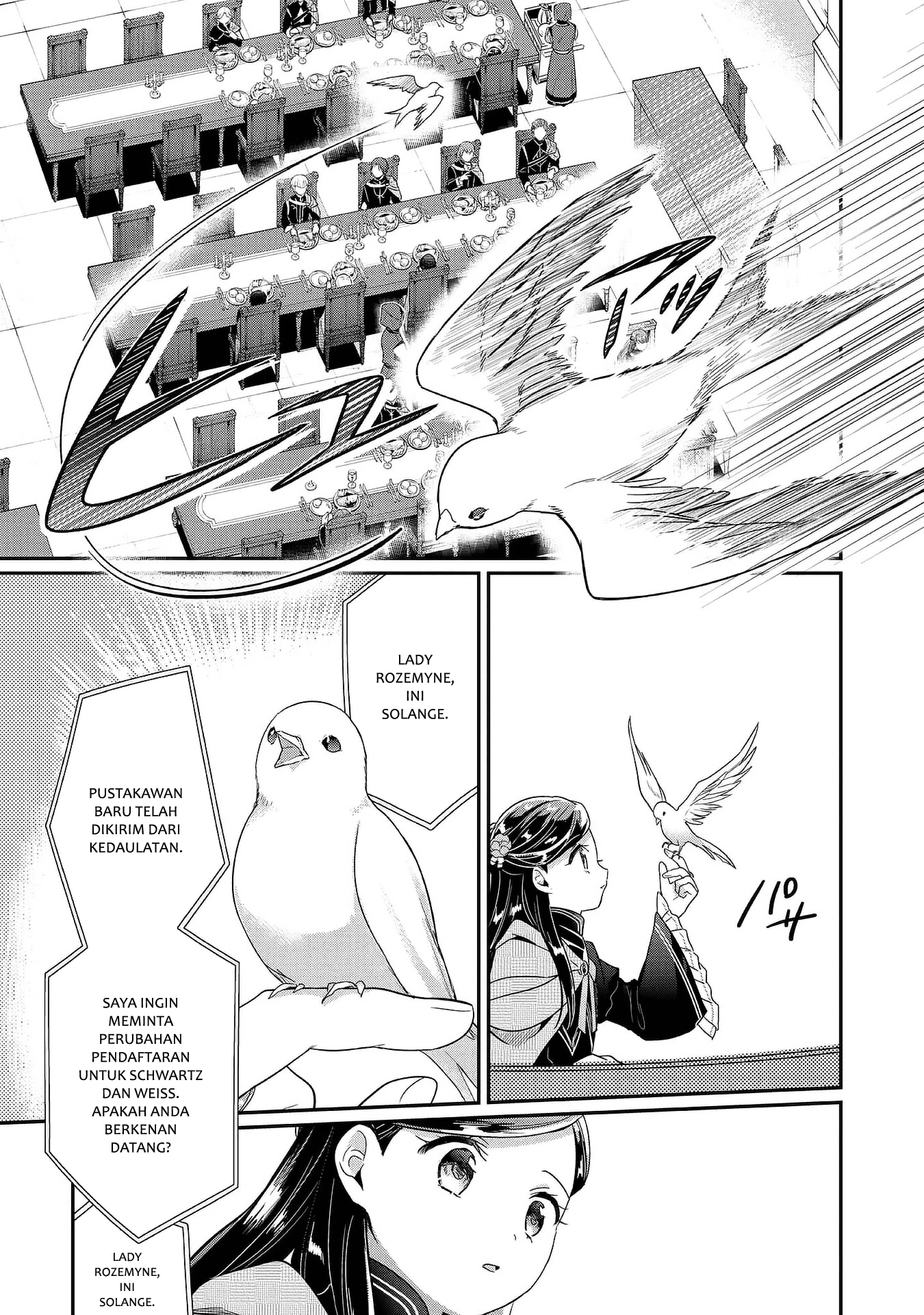 Honzuki no Gekokujou: Shisho ni Naru Tame ni wa Shudan wo Erandeiraremasen Dai 5-bu - Togireta Chishiki wo Tsunageyou! Chapter 3 - halaman 13