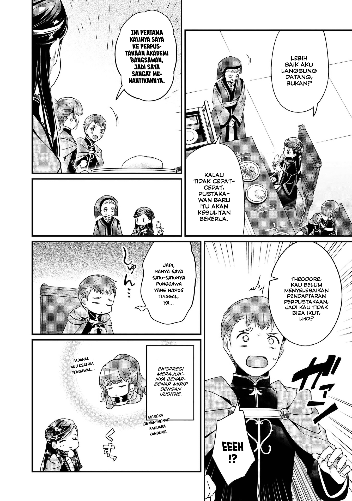 Honzuki no Gekokujou: Shisho ni Naru Tame ni wa Shudan wo Erandeiraremasen Dai 5-bu - Togireta Chishiki wo Tsunageyou! Chapter 3 - halaman 14