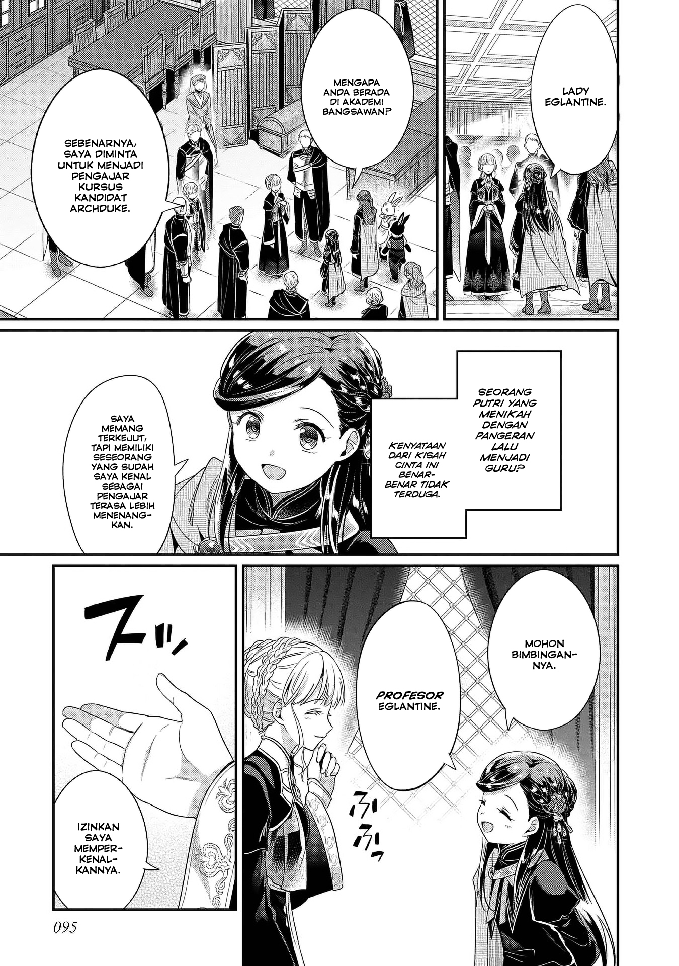 Honzuki no Gekokujou: Shisho ni Naru Tame ni wa Shudan wo Erandeiraremasen Dai 5-bu - Togireta Chishiki wo Tsunageyou! Chapter 3 - halaman 19