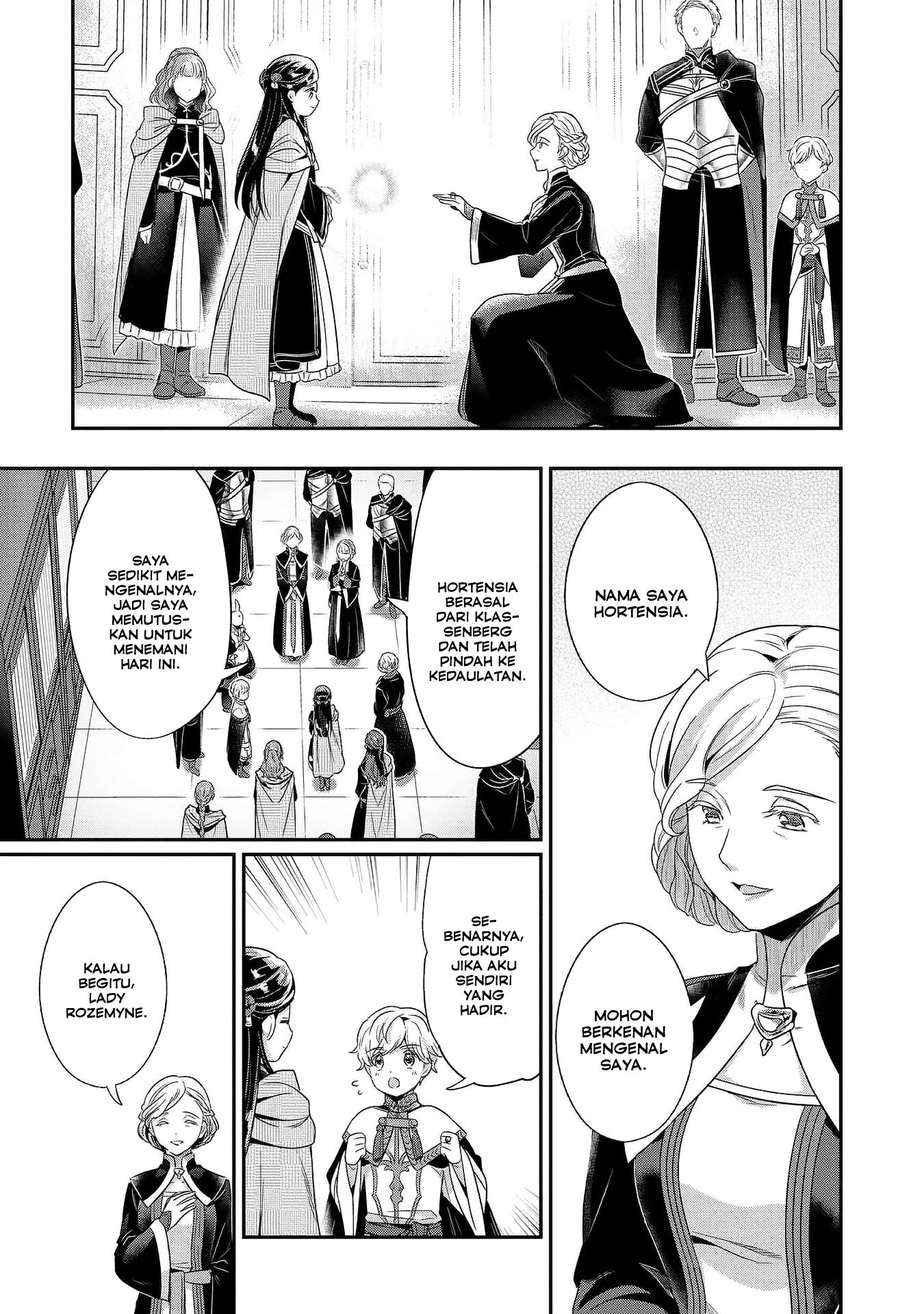 Honzuki no Gekokujou: Shisho ni Naru Tame ni wa Shudan wo Erandeiraremasen Dai 5-bu - Togireta Chishiki wo Tsunageyou! Chapter 3 - halaman 21