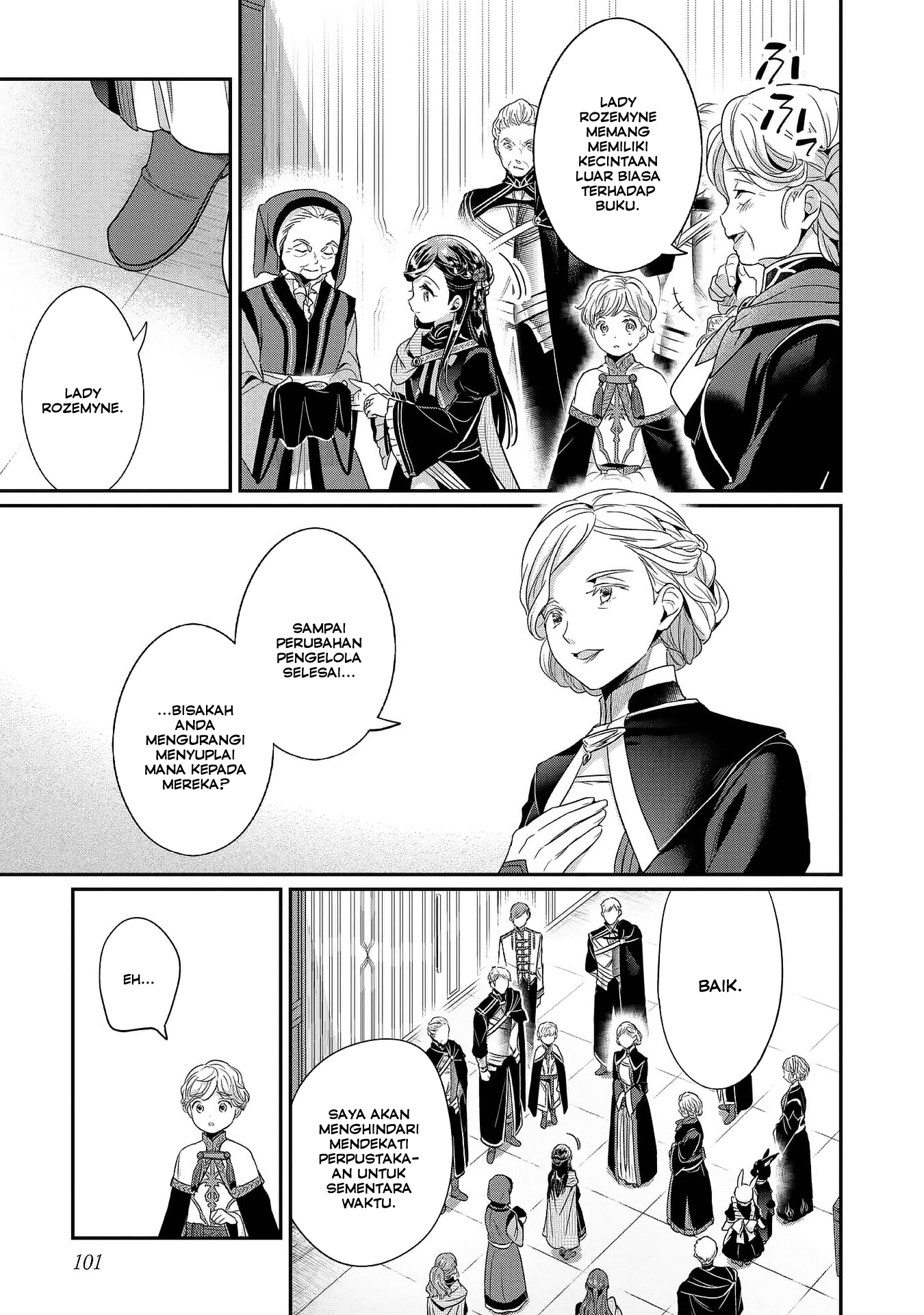 Honzuki no Gekokujou: Shisho ni Naru Tame ni wa Shudan wo Erandeiraremasen Dai 5-bu - Togireta Chishiki wo Tsunageyou! Chapter 3 - halaman 25