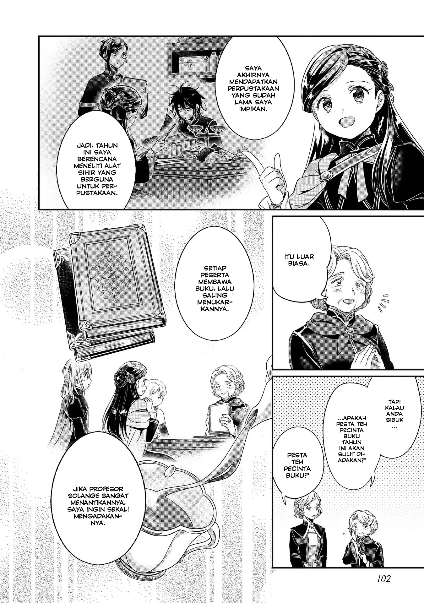 Honzuki no Gekokujou: Shisho ni Naru Tame ni wa Shudan wo Erandeiraremasen Dai 5-bu - Togireta Chishiki wo Tsunageyou! Chapter 3 - halaman 26