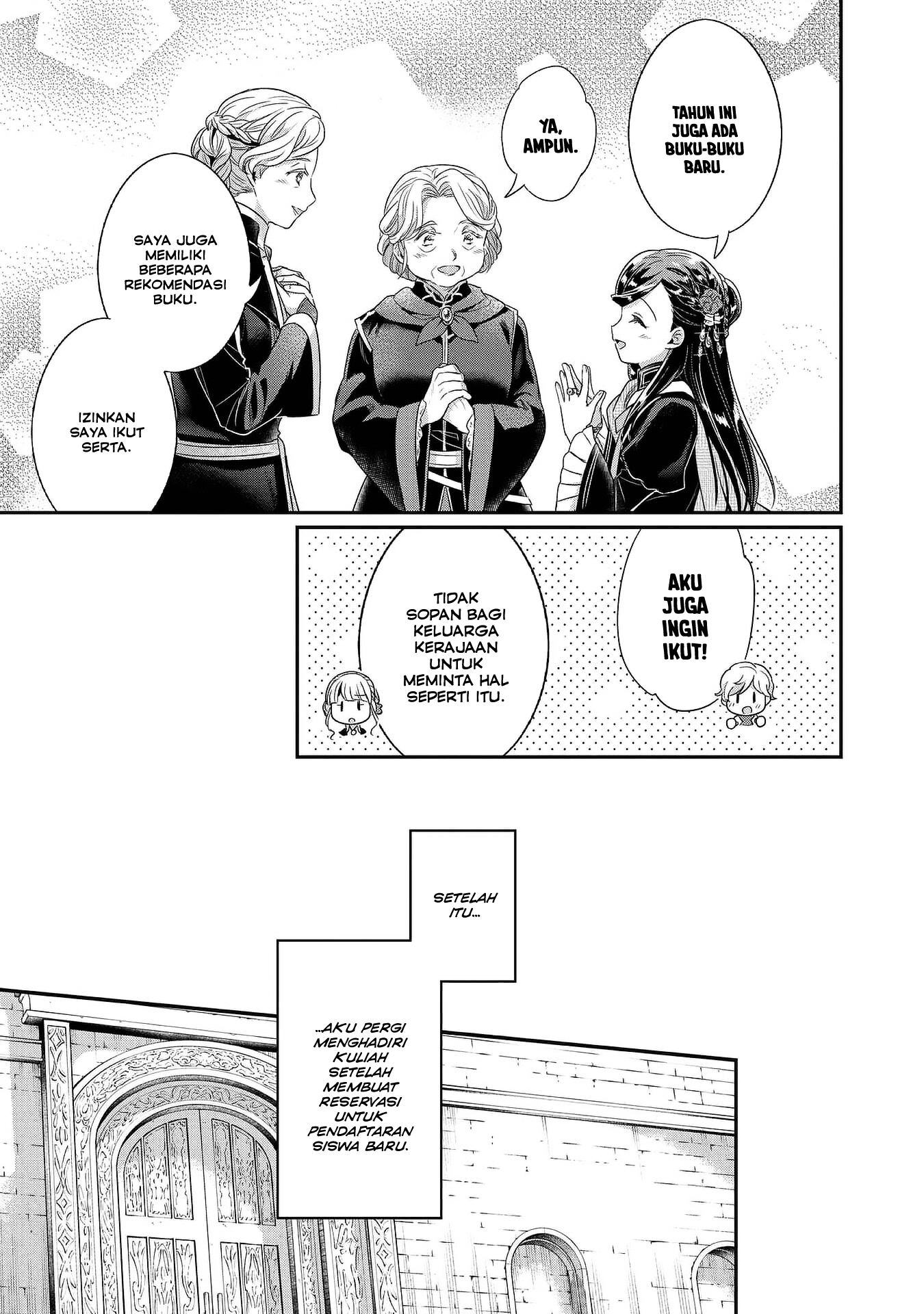 Honzuki no Gekokujou: Shisho ni Naru Tame ni wa Shudan wo Erandeiraremasen Dai 5-bu - Togireta Chishiki wo Tsunageyou! Chapter 3 - halaman 27