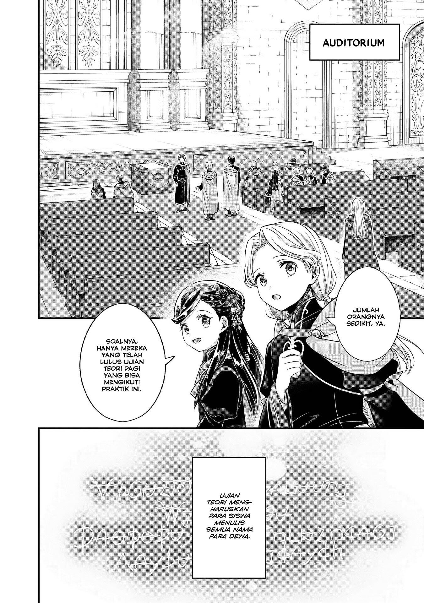 Honzuki no Gekokujou: Shisho ni Naru Tame ni wa Shudan wo Erandeiraremasen Dai 5-bu - Togireta Chishiki wo Tsunageyou! Chapter 3 - halaman 28