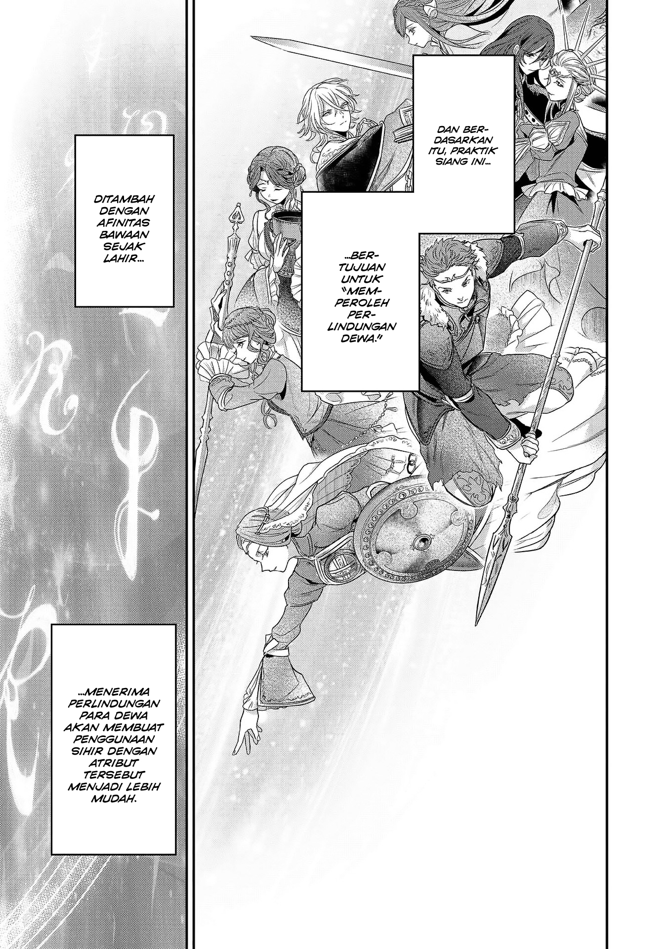 Honzuki no Gekokujou: Shisho ni Naru Tame ni wa Shudan wo Erandeiraremasen Dai 5-bu - Togireta Chishiki wo Tsunageyou! Chapter 3 - halaman 29