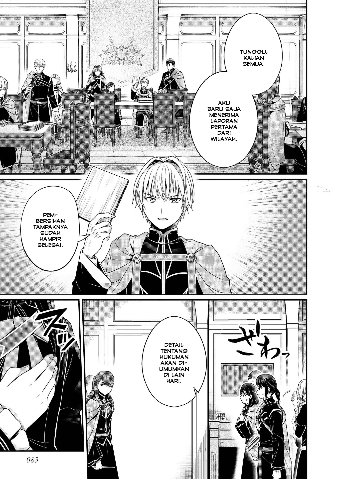 Honzuki no Gekokujou: Shisho ni Naru Tame ni wa Shudan wo Erandeiraremasen Dai 5-bu - Togireta Chishiki wo Tsunageyou! Chapter 3 - halaman 9