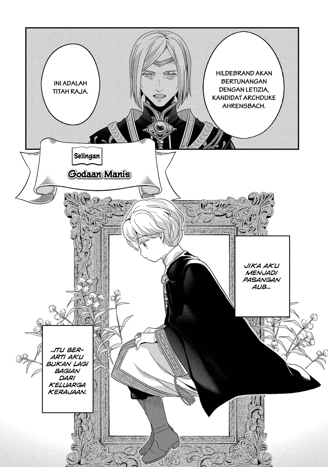 Honzuki no Gekokujou: Shisho ni Naru Tame ni wa Shudan wo Erandeiraremasen Dai 5-bu - Togireta Chishiki wo Tsunageyou! Chapter 4.5 - halaman 1