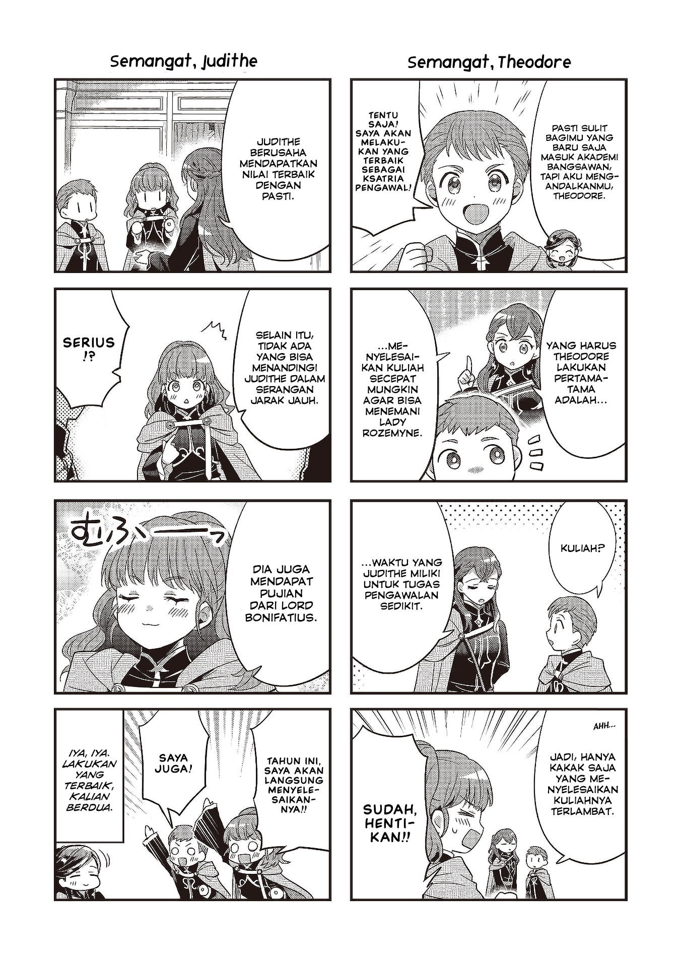 Honzuki no Gekokujou: Shisho ni Naru Tame ni wa Shudan wo Erandeiraremasen Dai 5-bu - Togireta Chishiki wo Tsunageyou! Chapter 4.5 - halaman 12